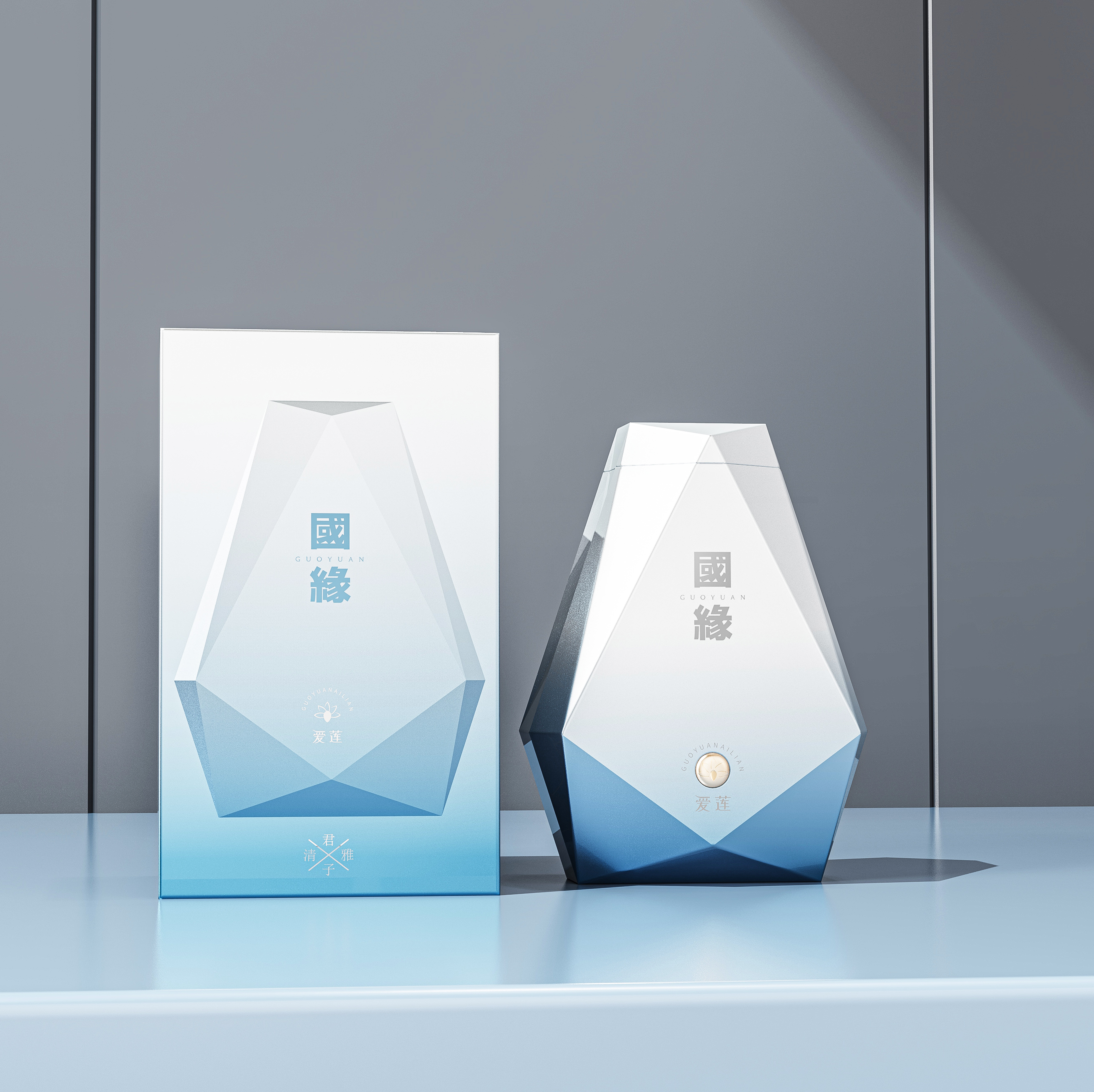 Intelligent fragrance machine，