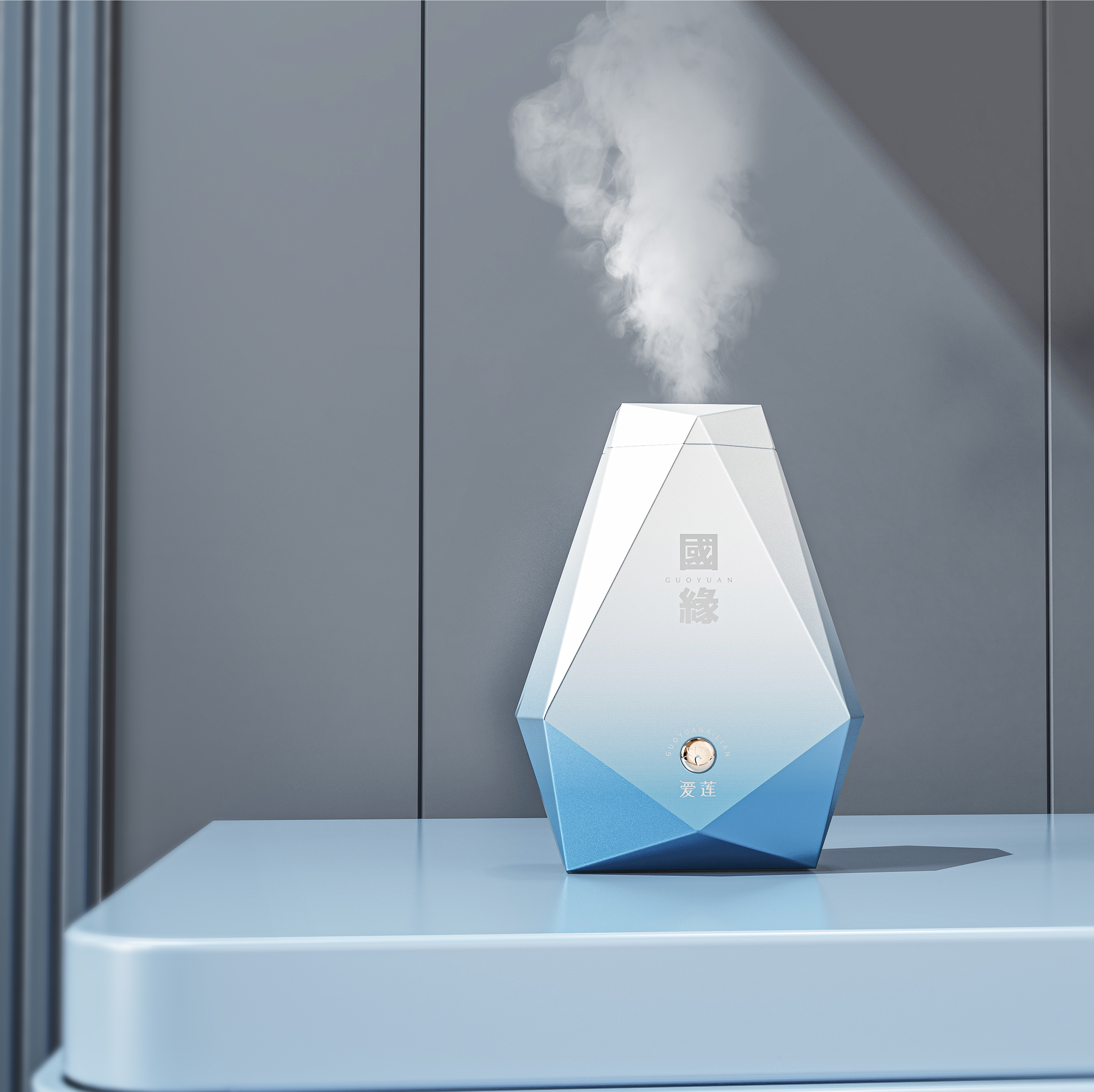 Intelligent fragrance machine，