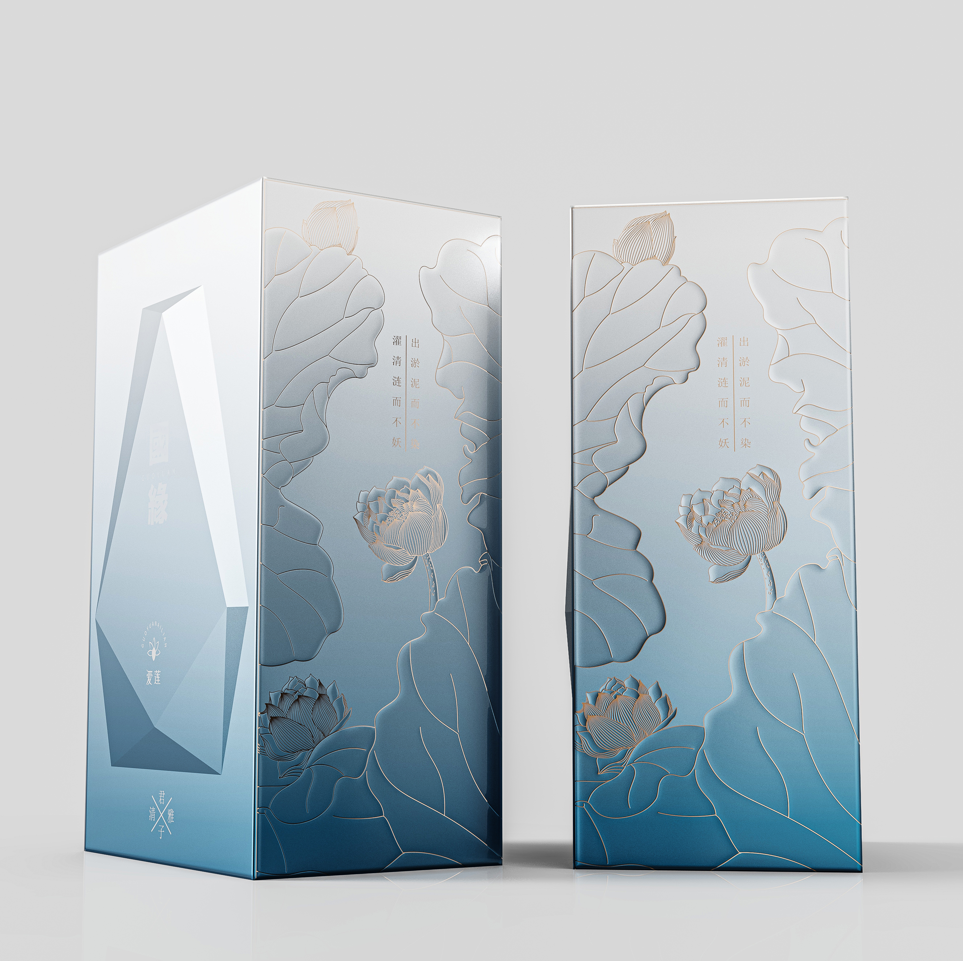 Intelligent fragrance machine，