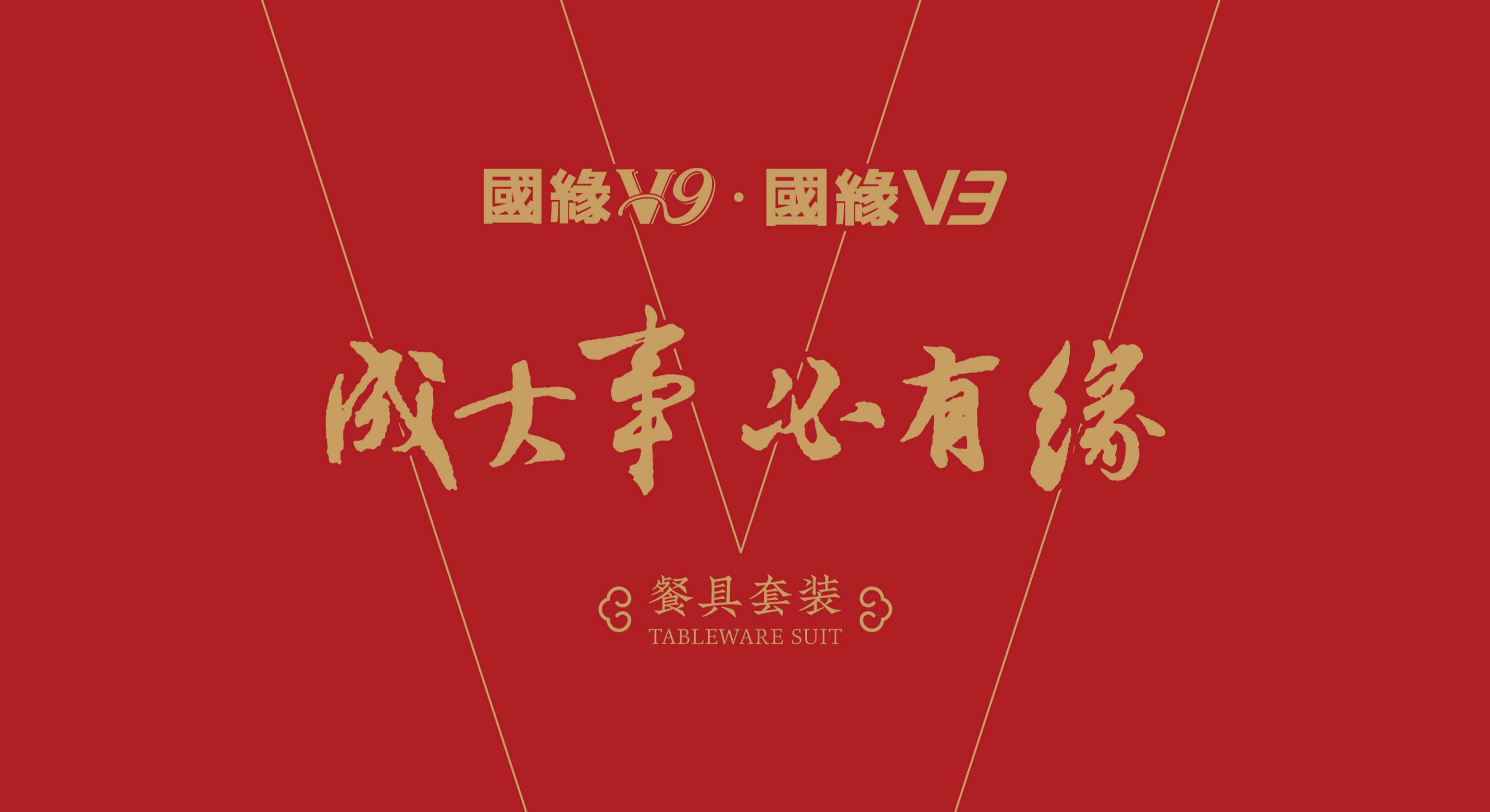 Modern stationery set，