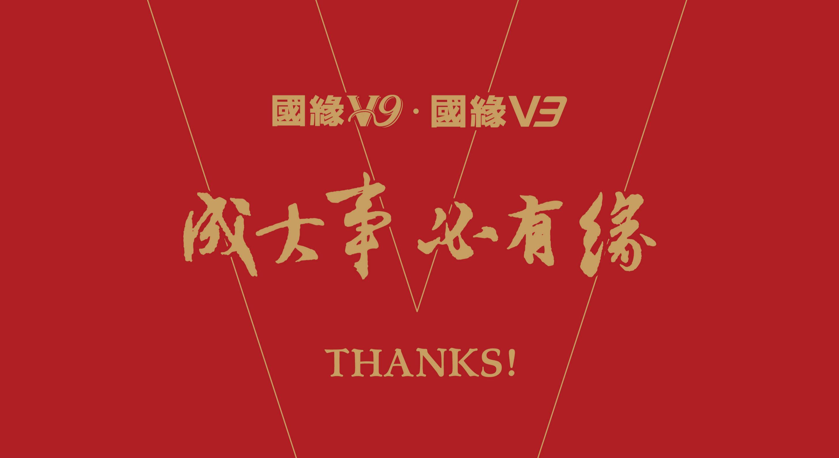 Modern stationery set，