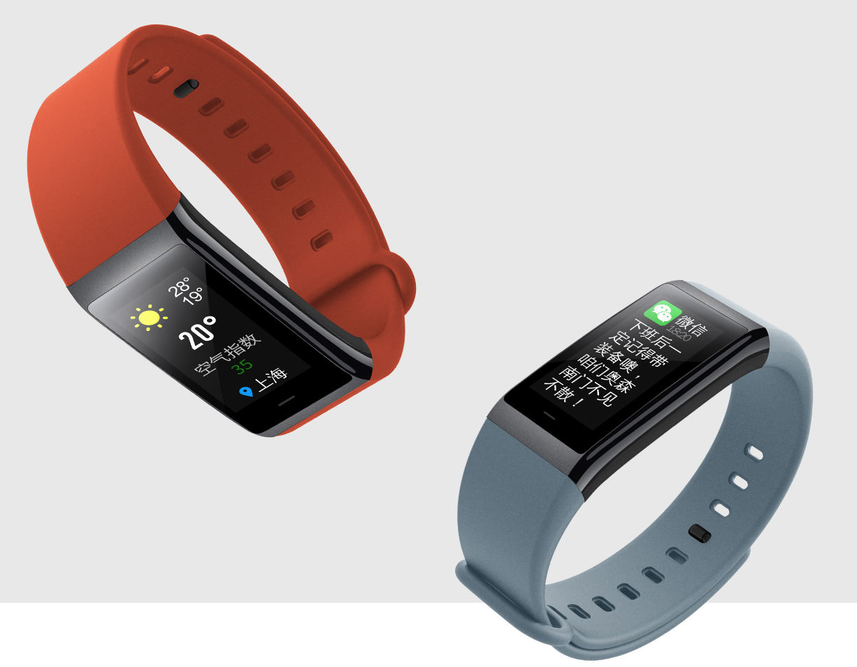 Amazfit Color，Bracelet，product design，industrial design，