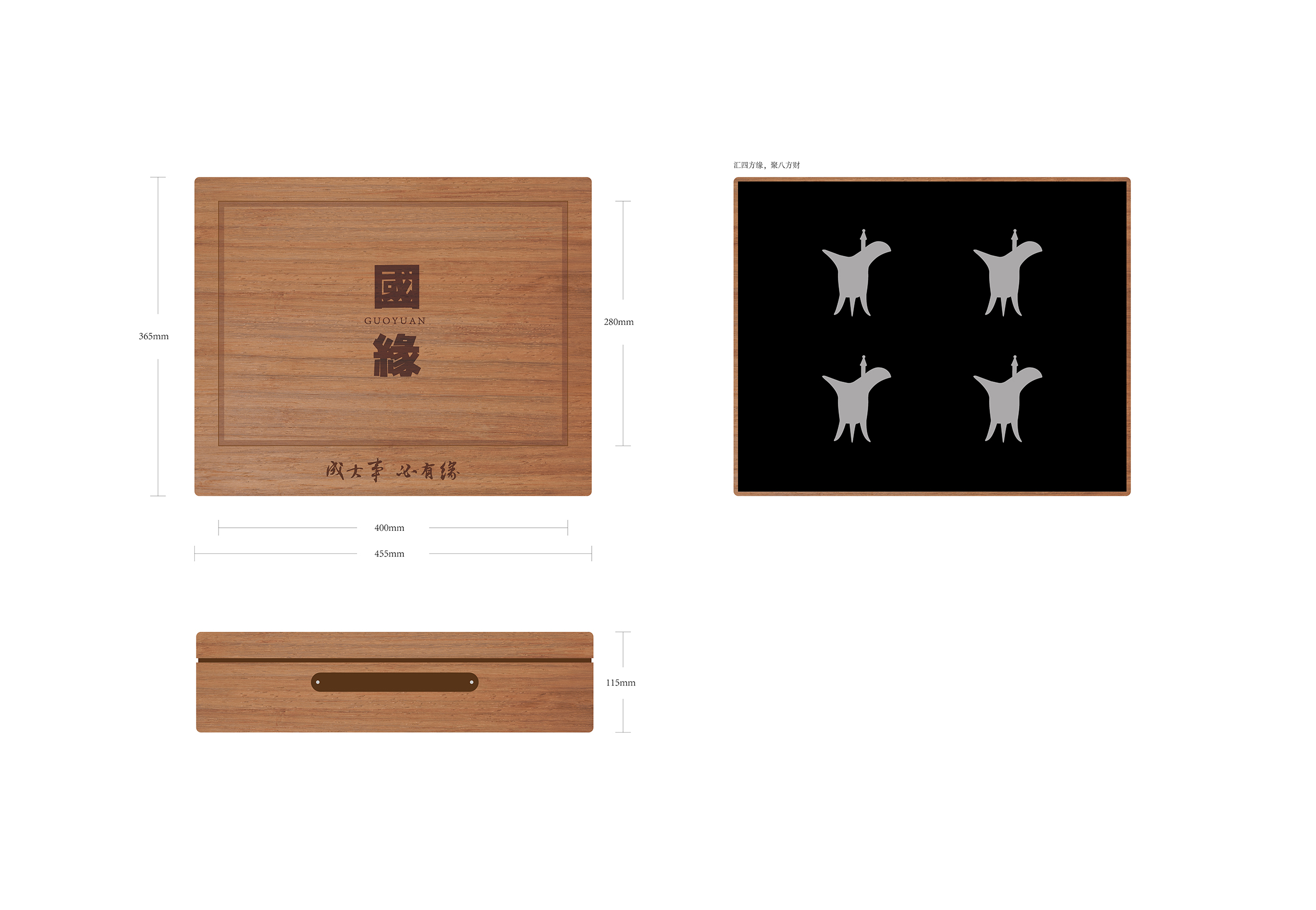 Cultural and creative design，