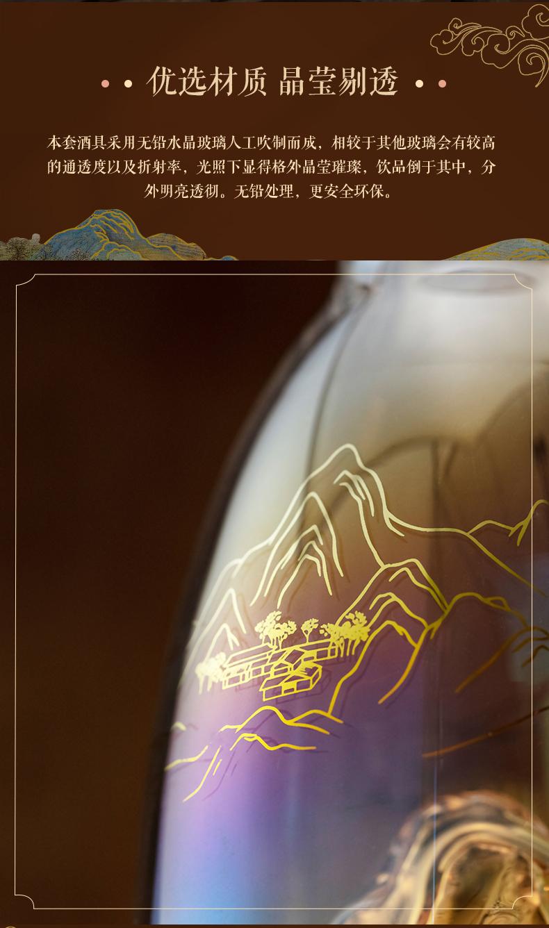 Tea set wine set gift box，