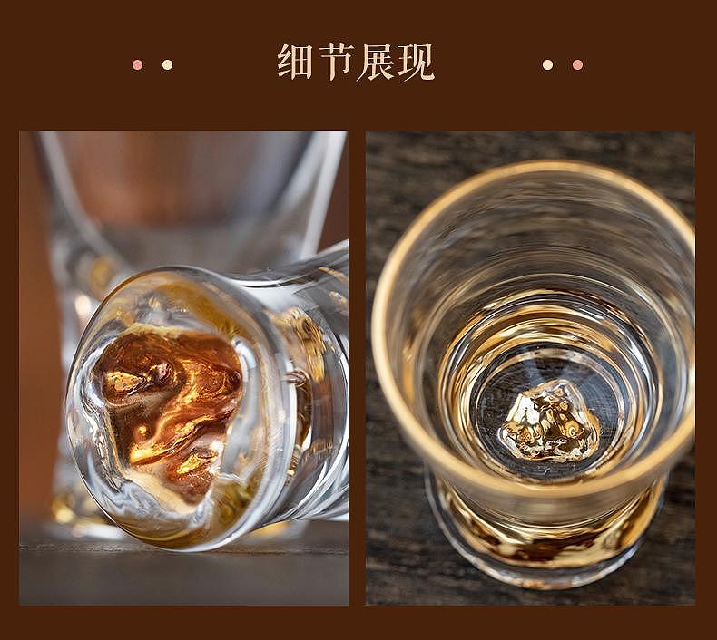 茶具酒具礼盒，