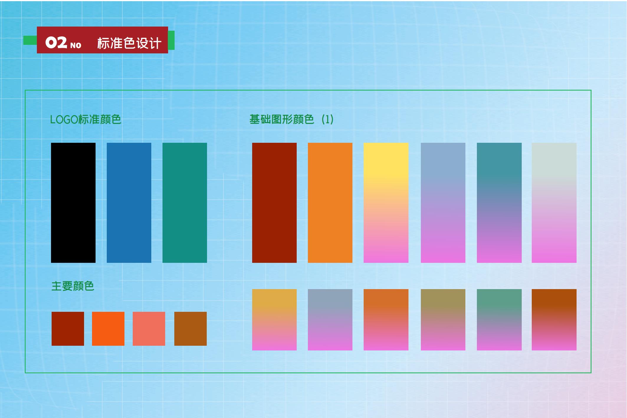 Aromatherapy ornaments，