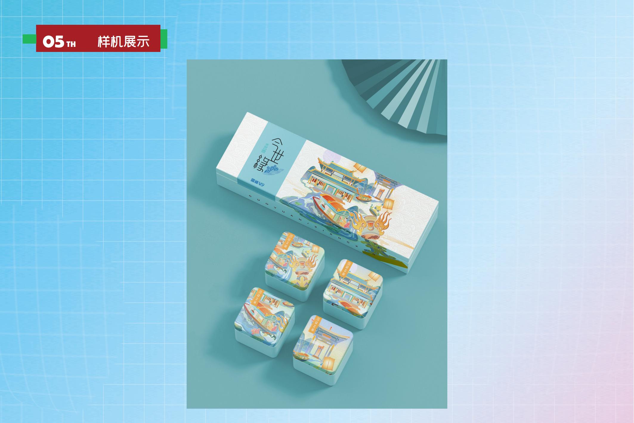 Aromatherapy ornaments，