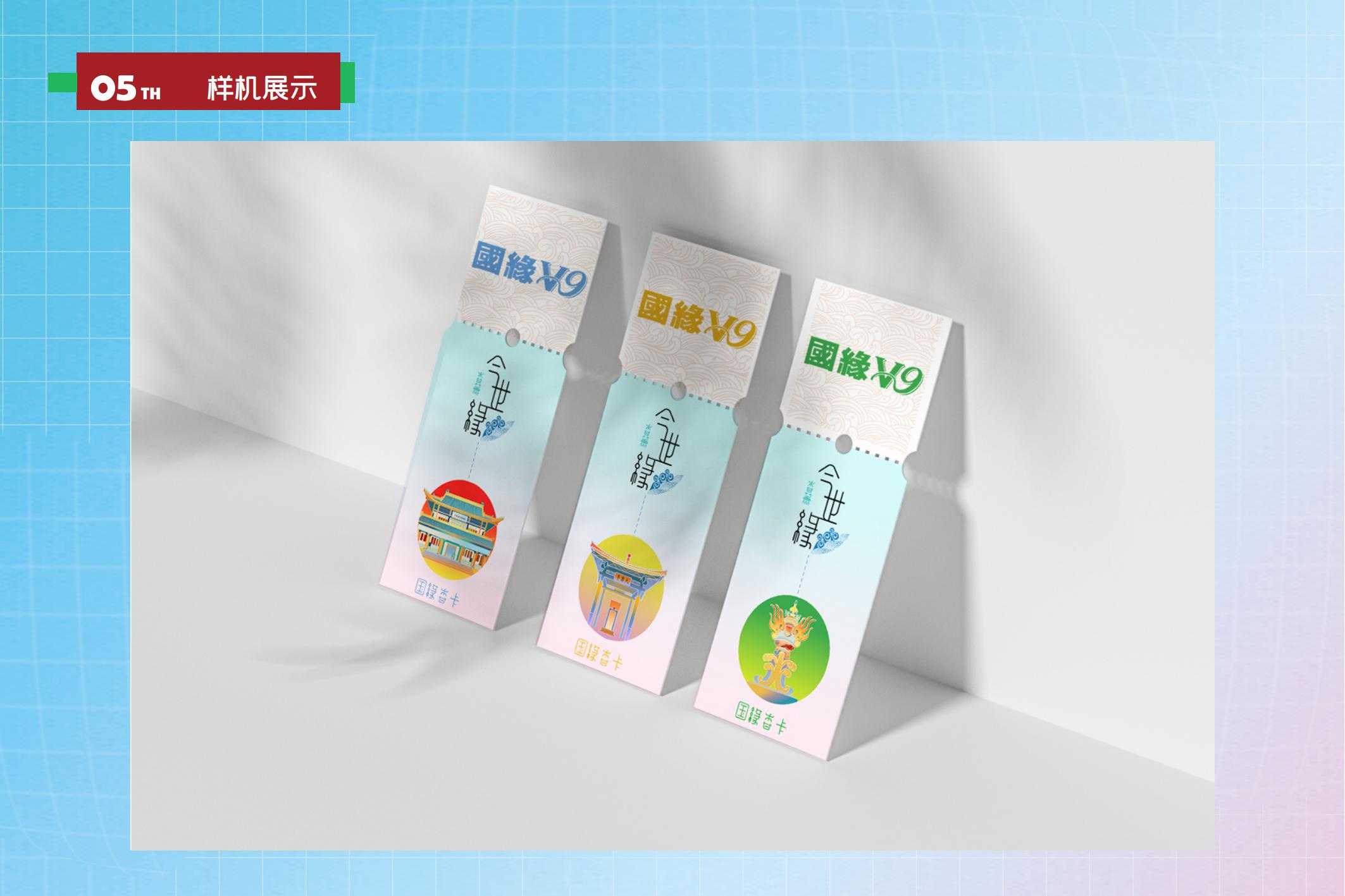 Aromatherapy ornaments，