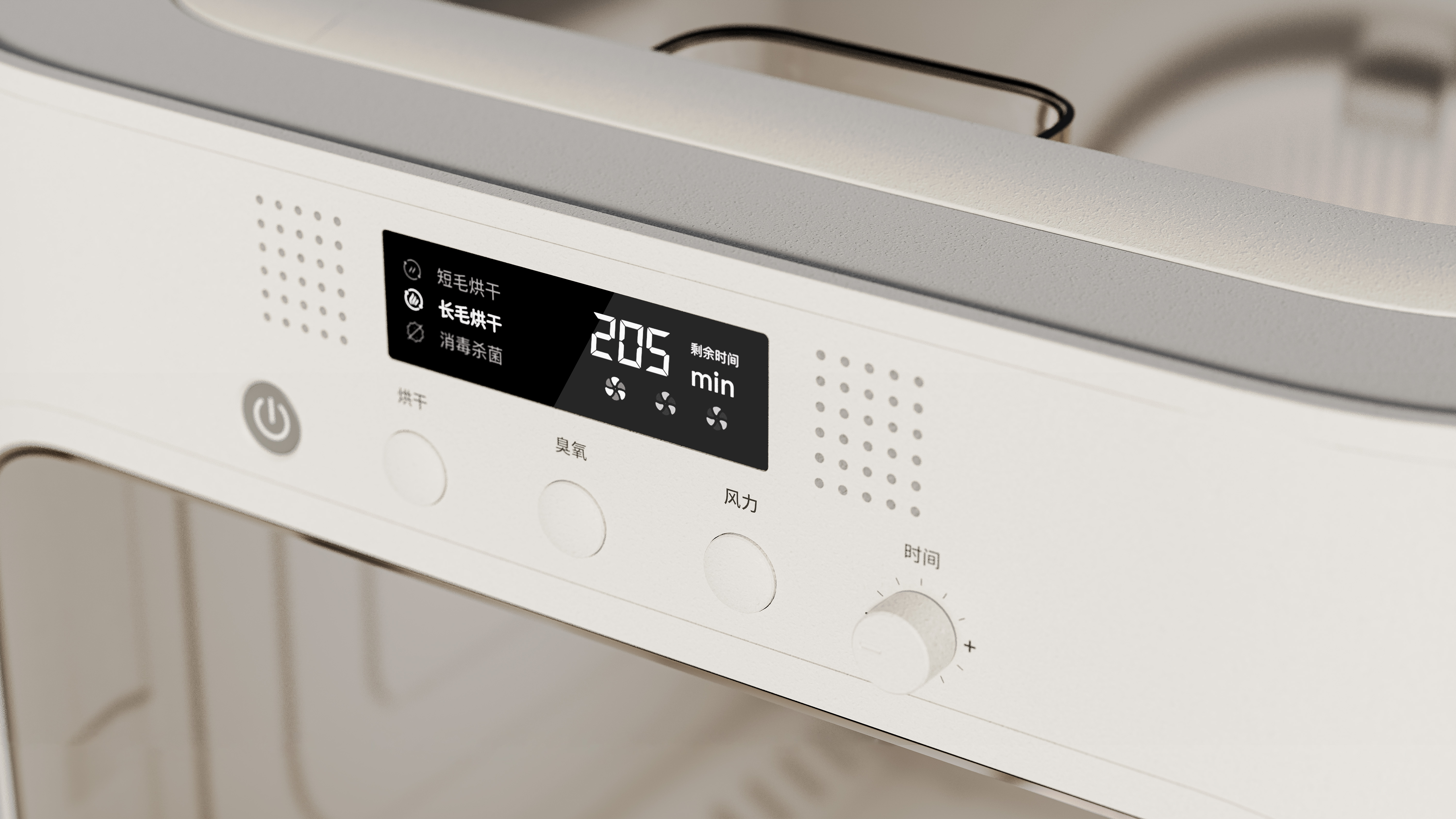 Pet products，industrial design，articles for daily use，