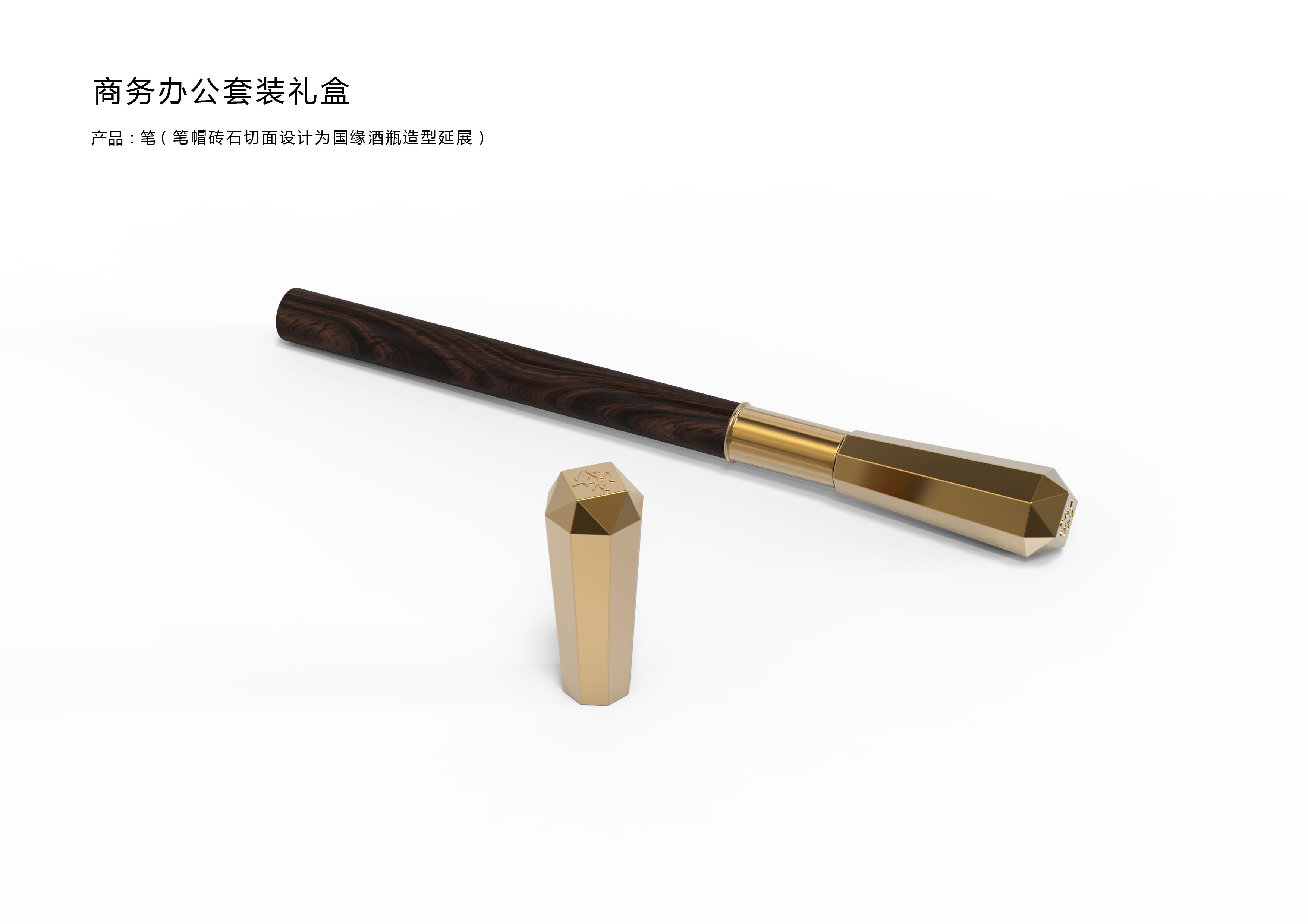 Stationery and daily necessities，