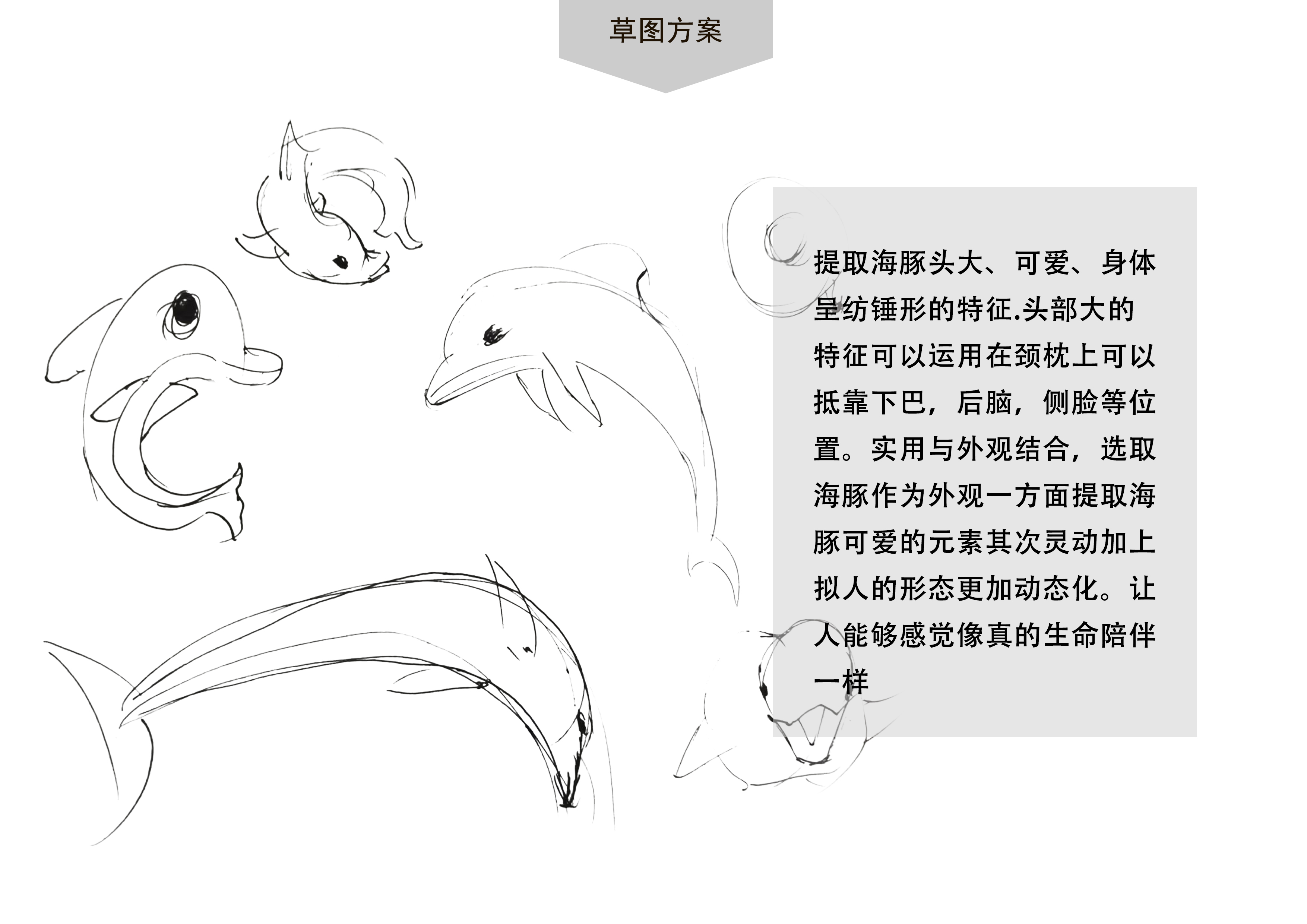 neck pillow，U-shaped pillow，originality，