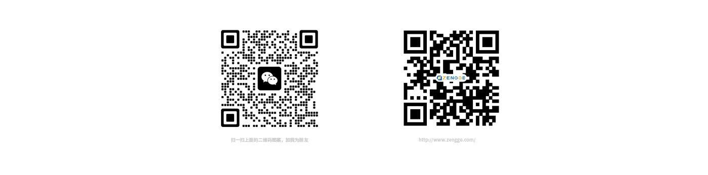 Intelligent downlight，Intelligent lighting，Intelligent Home Decoration，