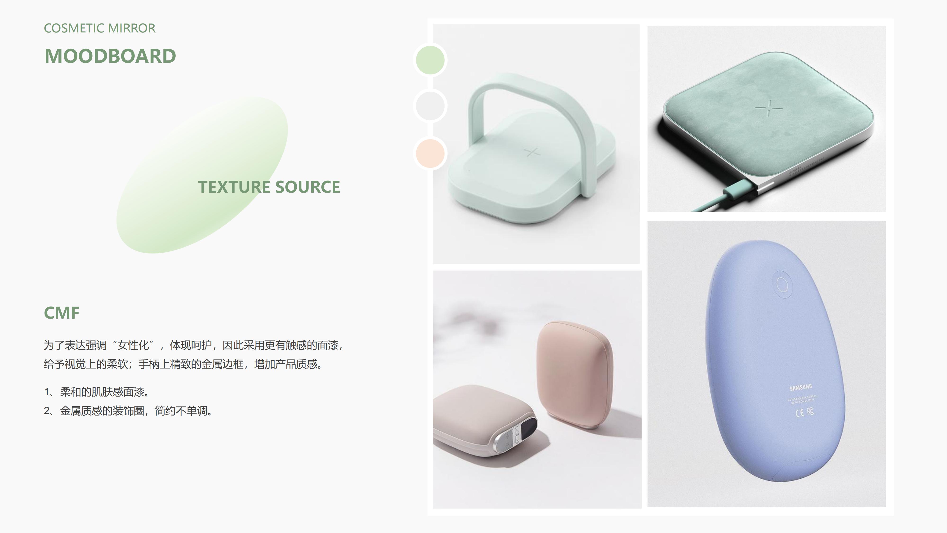 Beauty mirror，mirror，Cosmetic mirror，