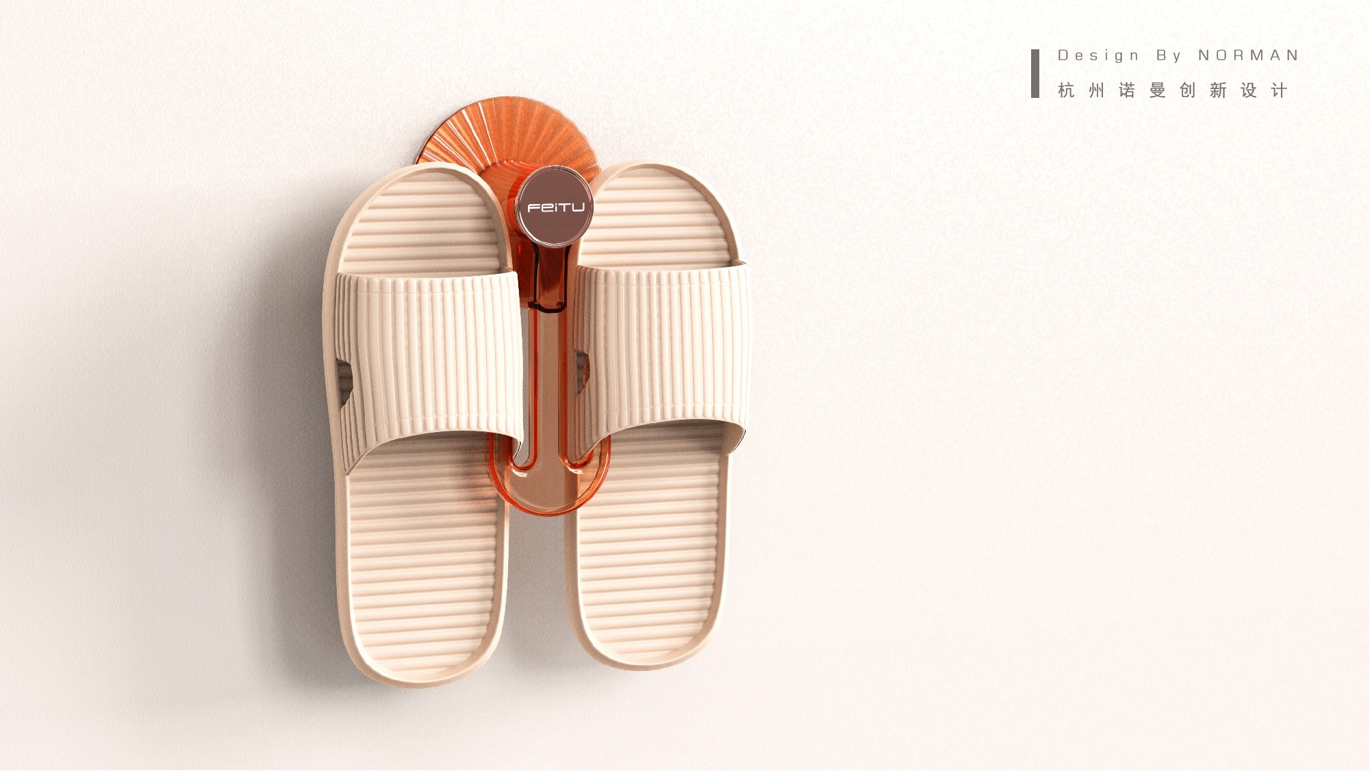 Little Safflower，Slipper home，