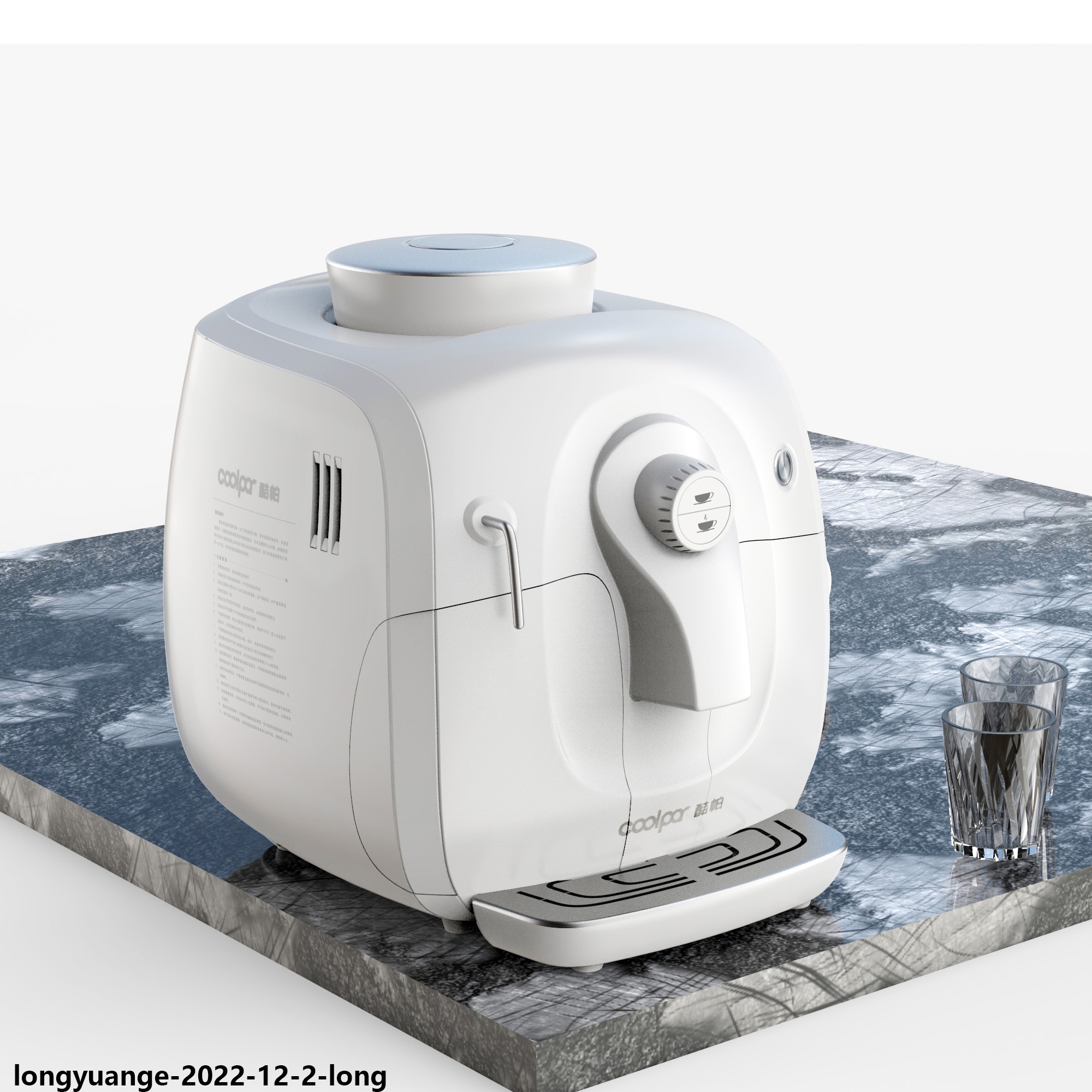 Coffee machine，Household Electric Appliances，small home appliances，Household appliances，industrial design，Rendered Effects ，