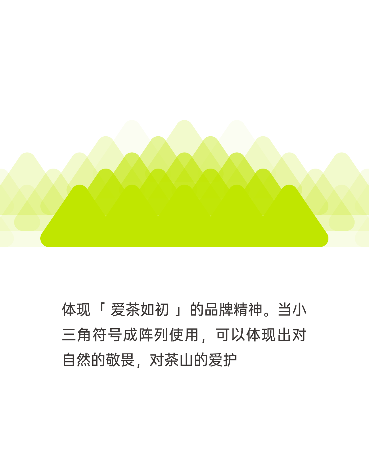 plane，original，Box design，Chinese Tea Design，Brand design，Tea design，Brand planning，packing design，