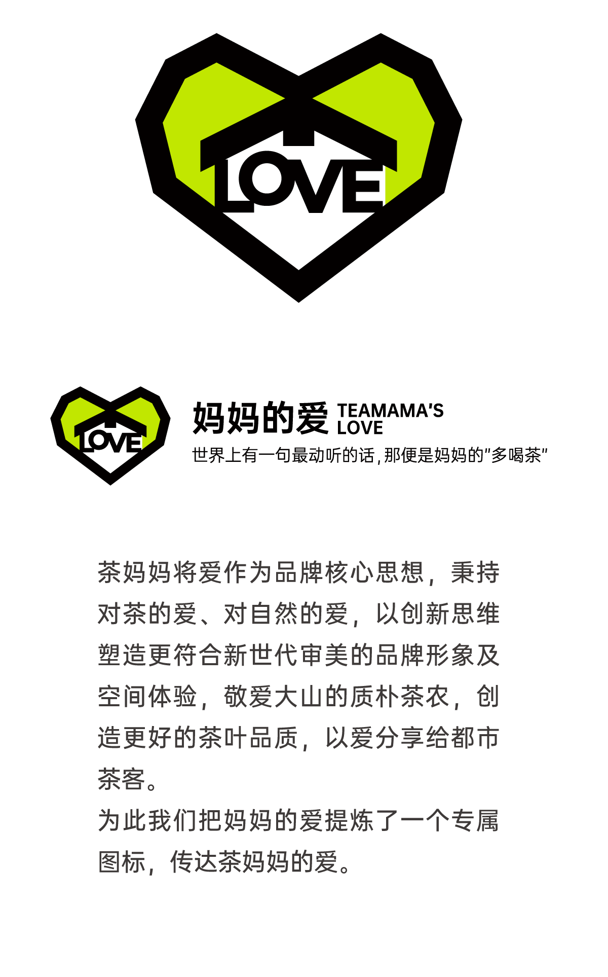 plane，original，Box design，Chinese Tea Design，Brand design，Tea design，Brand planning，packing design，