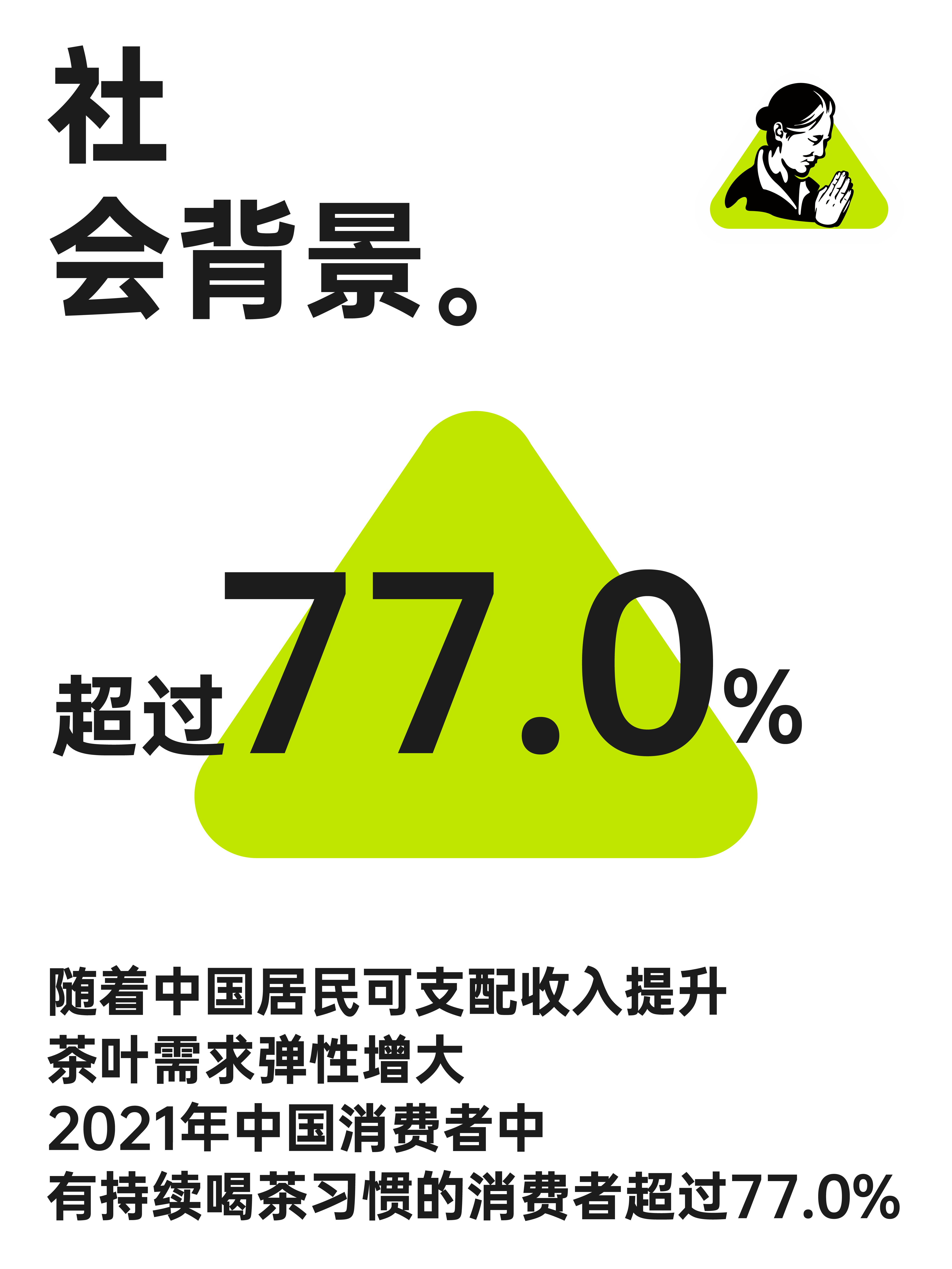 plane，original，Box design，Chinese Tea Design，Brand design，Tea design，Brand planning，packing design，