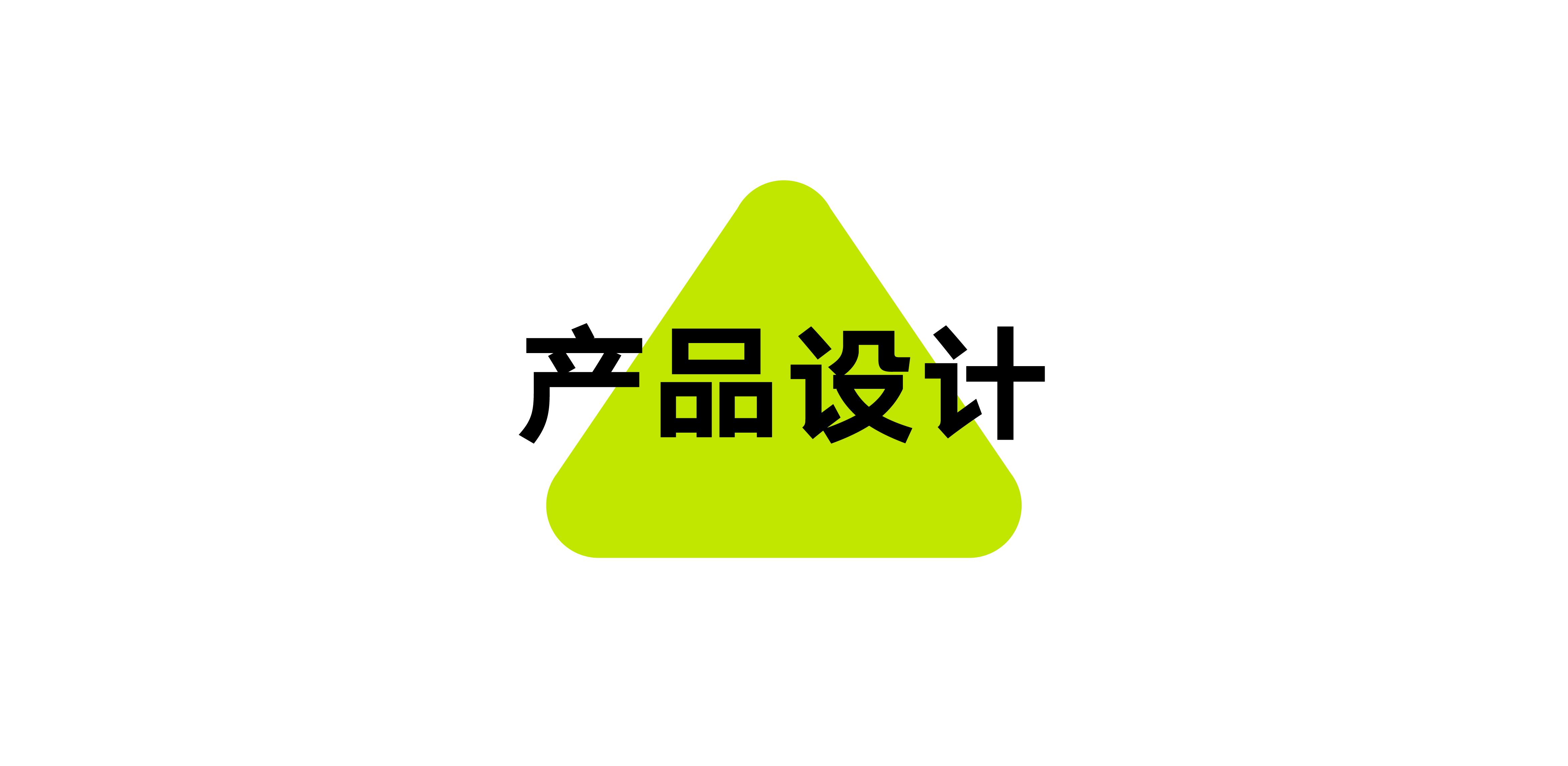 plane，original，Box design，Chinese Tea Design，Brand design，Tea design，Brand planning，packing design，