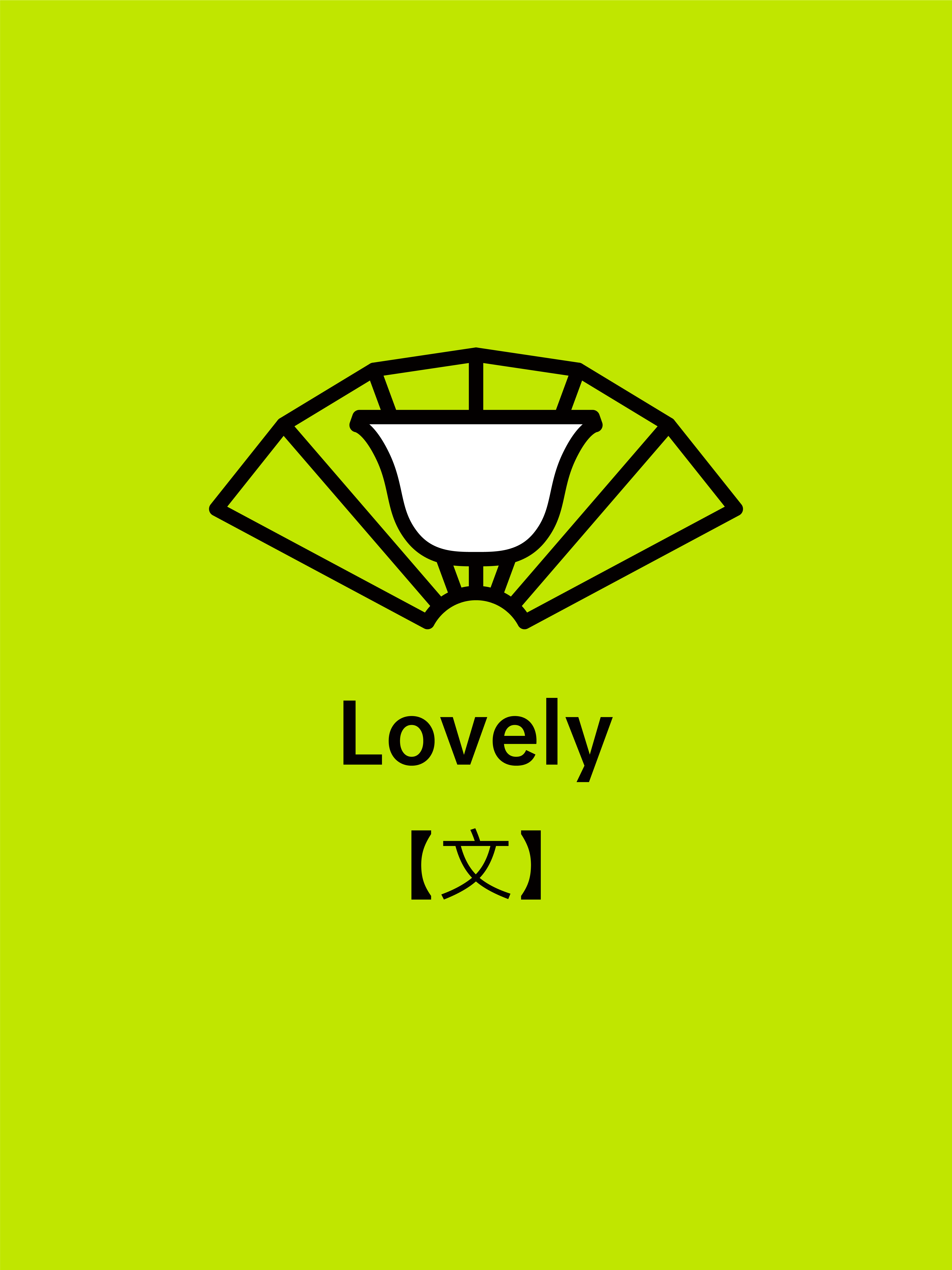 plane，original，Box design，Chinese Tea Design，Brand design，Tea design，Brand planning，packing design，