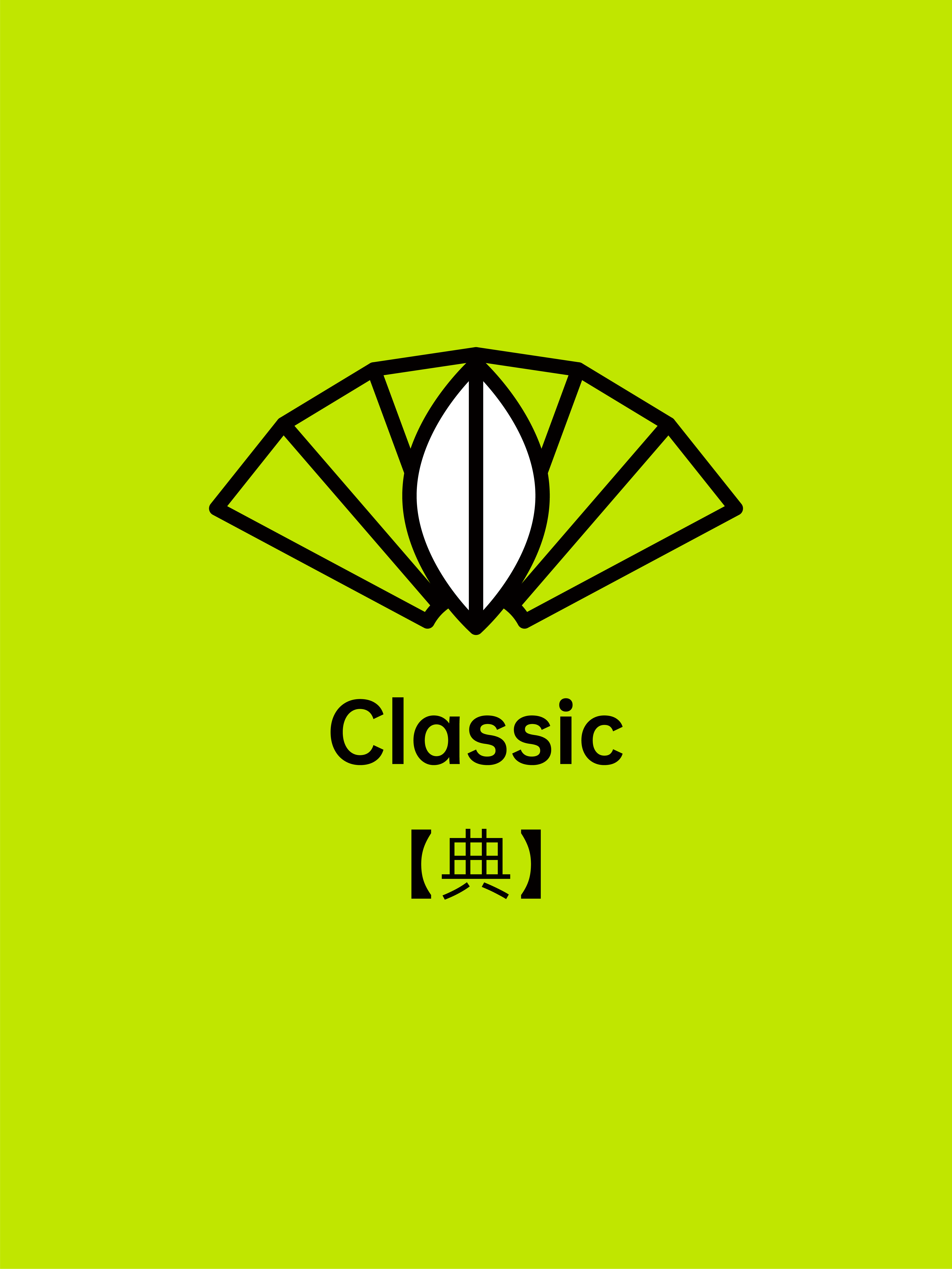 plane，original，Box design，Chinese Tea Design，Brand design，Tea design，Brand planning，packing design，