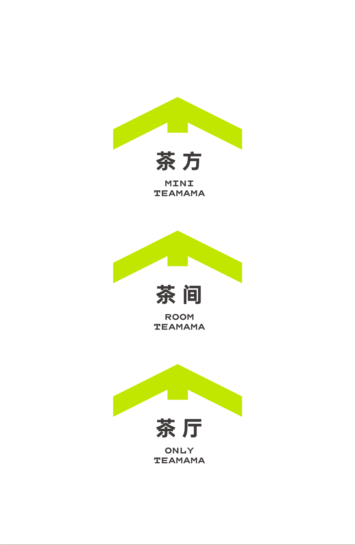 plane，original，Box design，Chinese Tea Design，Brand design，Tea design，Brand planning，packing design，