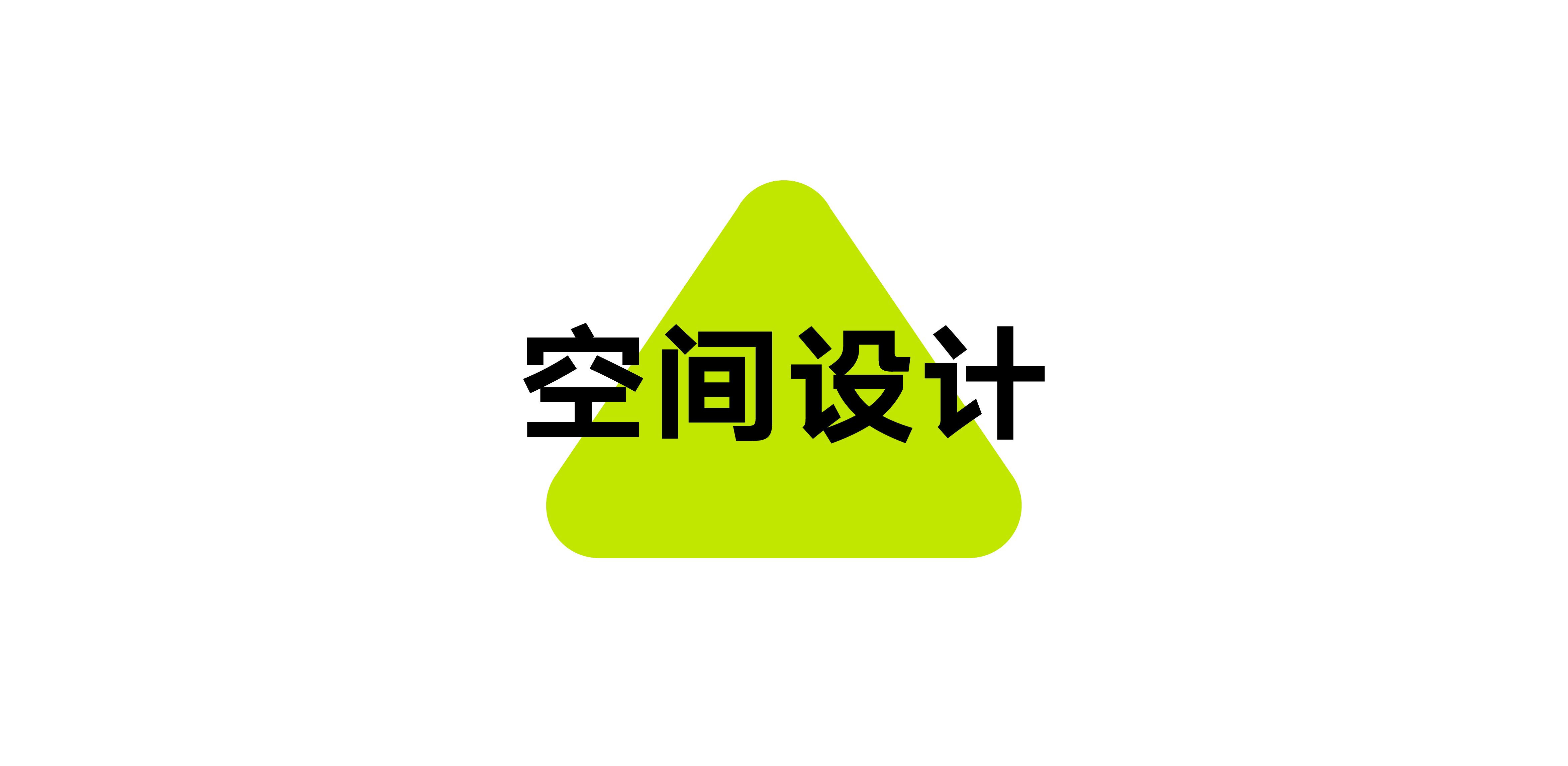 plane，original，Box design，Chinese Tea Design，Brand design，Tea design，Brand planning，packing design，