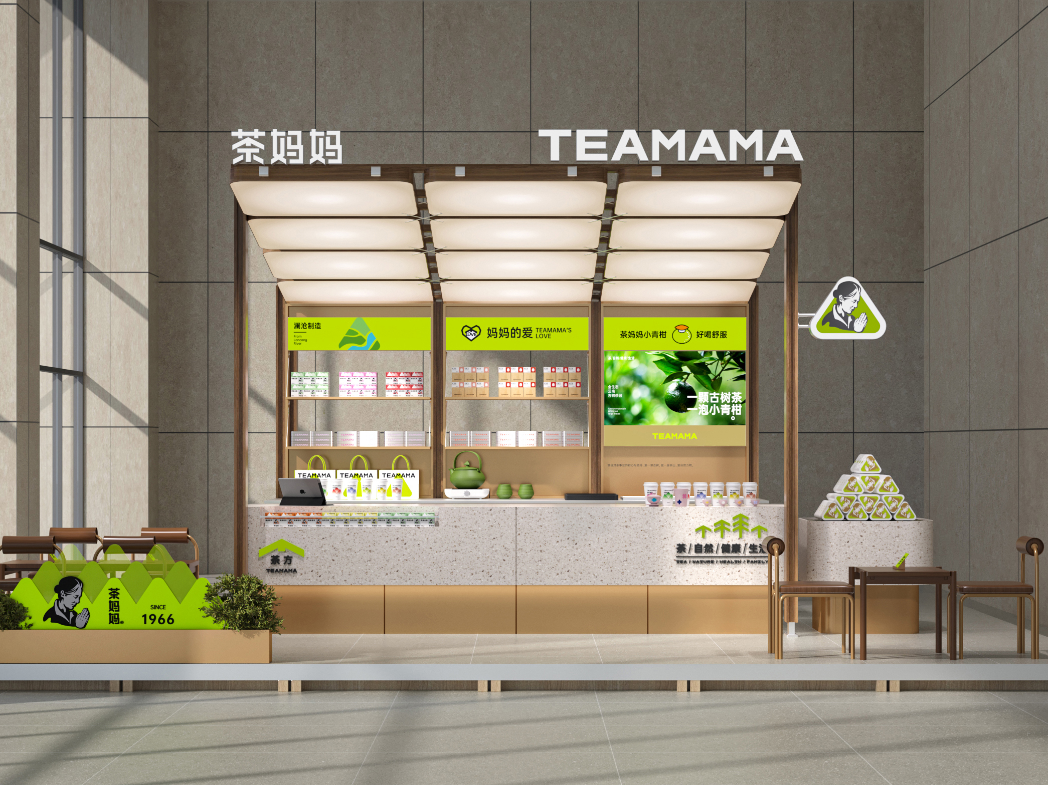 plane，original，Box design，Chinese Tea Design，Brand design，Tea design，Brand planning，packing design，