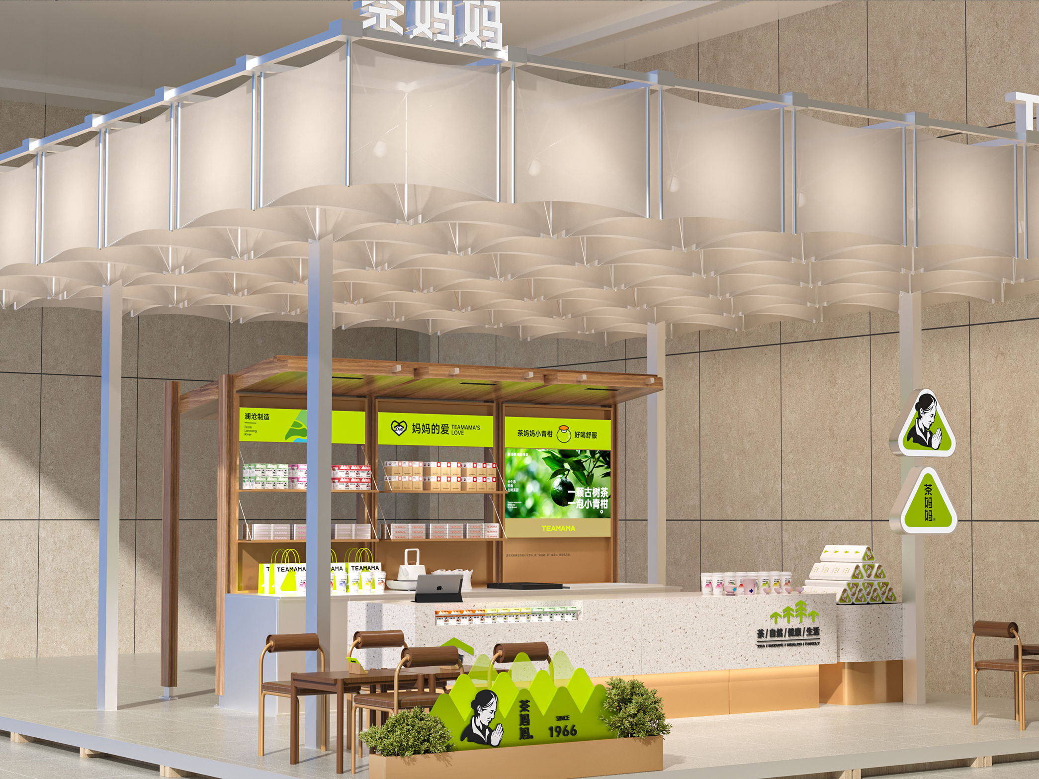 plane，original，Box design，Chinese Tea Design，Brand design，Tea design，Brand planning，packing design，