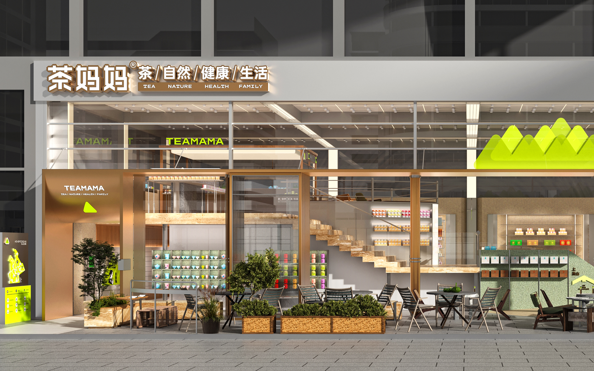 plane，original，Box design，Chinese Tea Design，Brand design，Tea design，Brand planning，packing design，