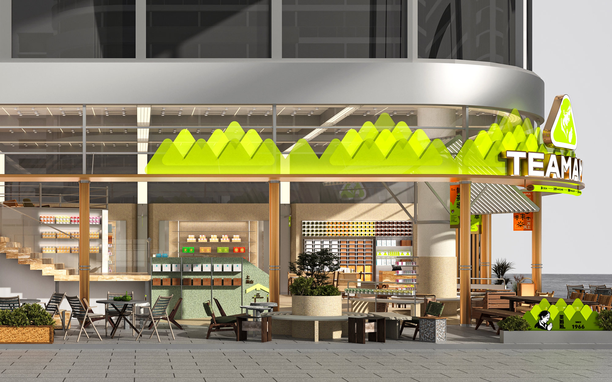 plane，original，Box design，Chinese Tea Design，Brand design，Tea design，Brand planning，packing design，