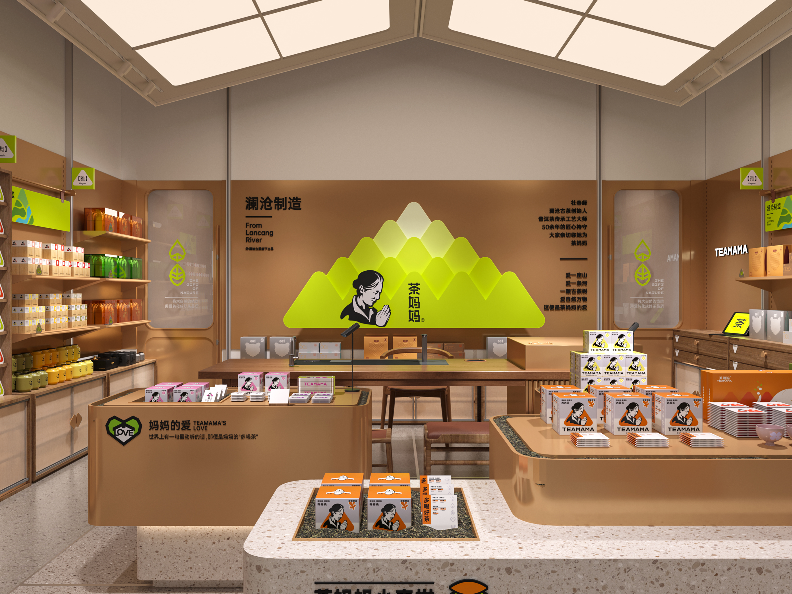 plane，original，Box design，Chinese Tea Design，Brand design，Tea design，Brand planning，packing design，