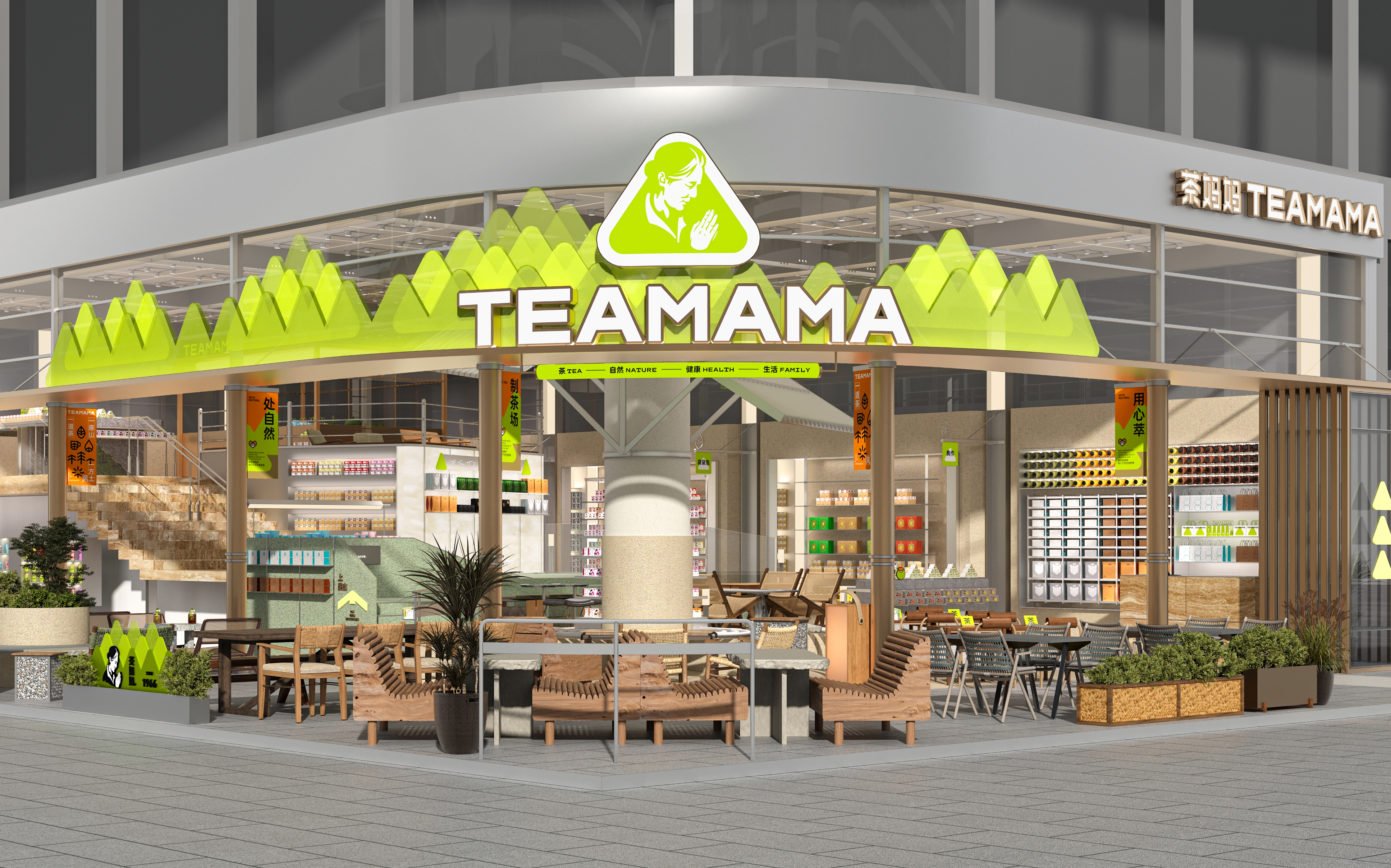 plane，original，Box design，Chinese Tea Design，Brand design，Tea design，Brand planning，packing design，