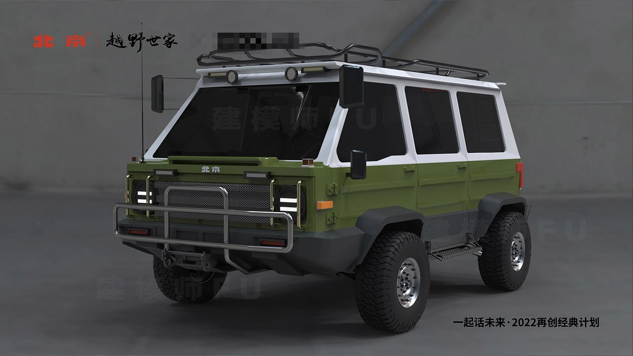 Off-road vehicle，vanlife，Van，Outdoor camping，