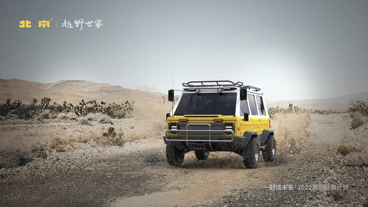 Off-road vehicle，vanlife，Van，Outdoor camping，