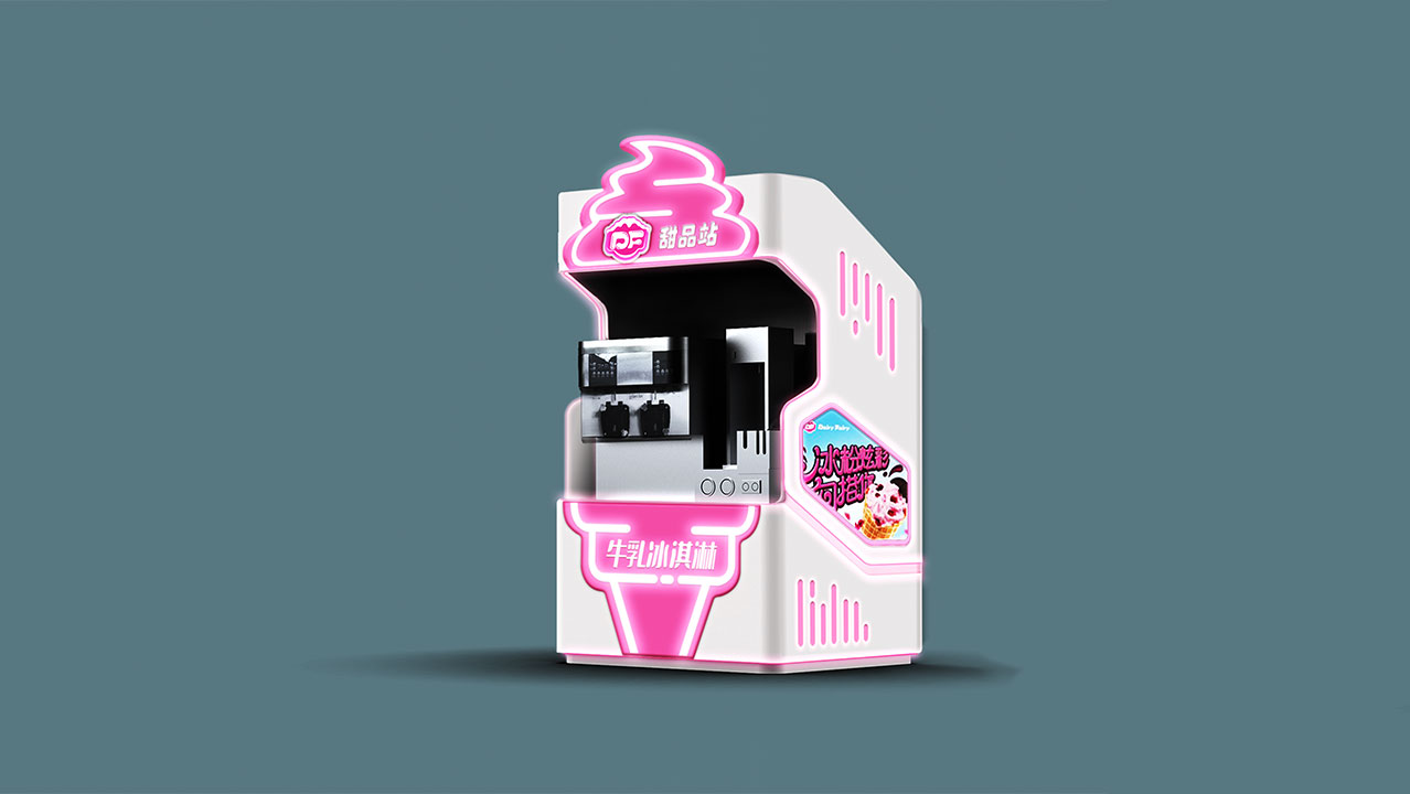 industrial design，product design，Structural design，Appearance design，