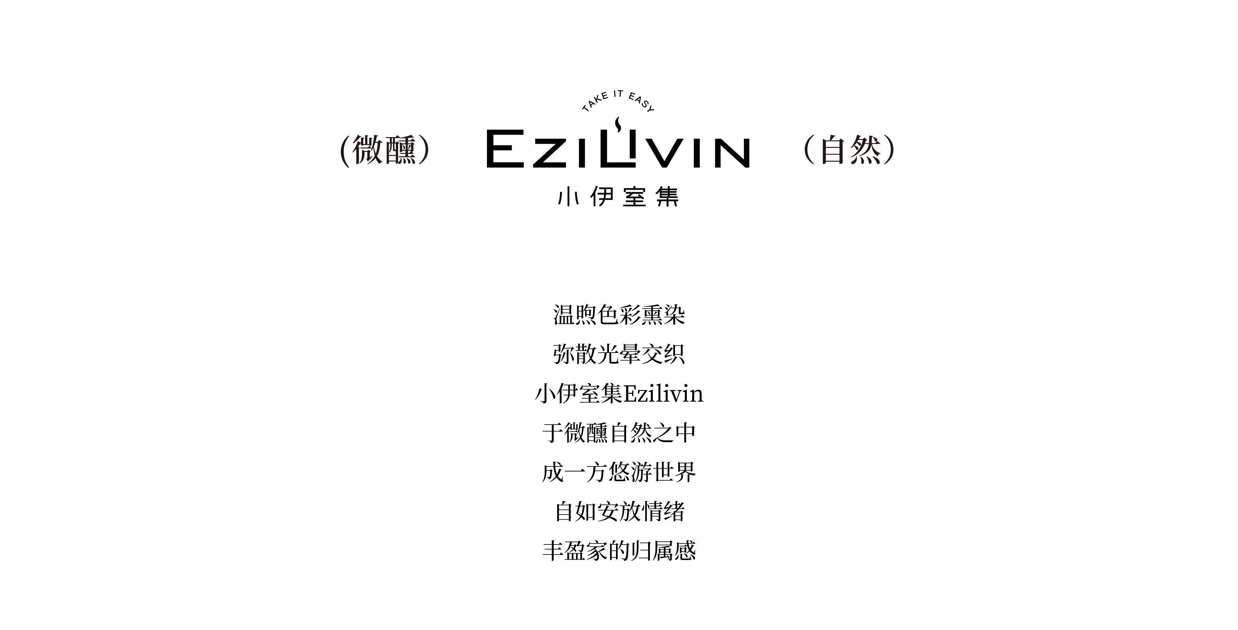 Aromatherapy，Electronic aromatherapy，Household goods，product design，packing design，Brand design，original，Good thing，