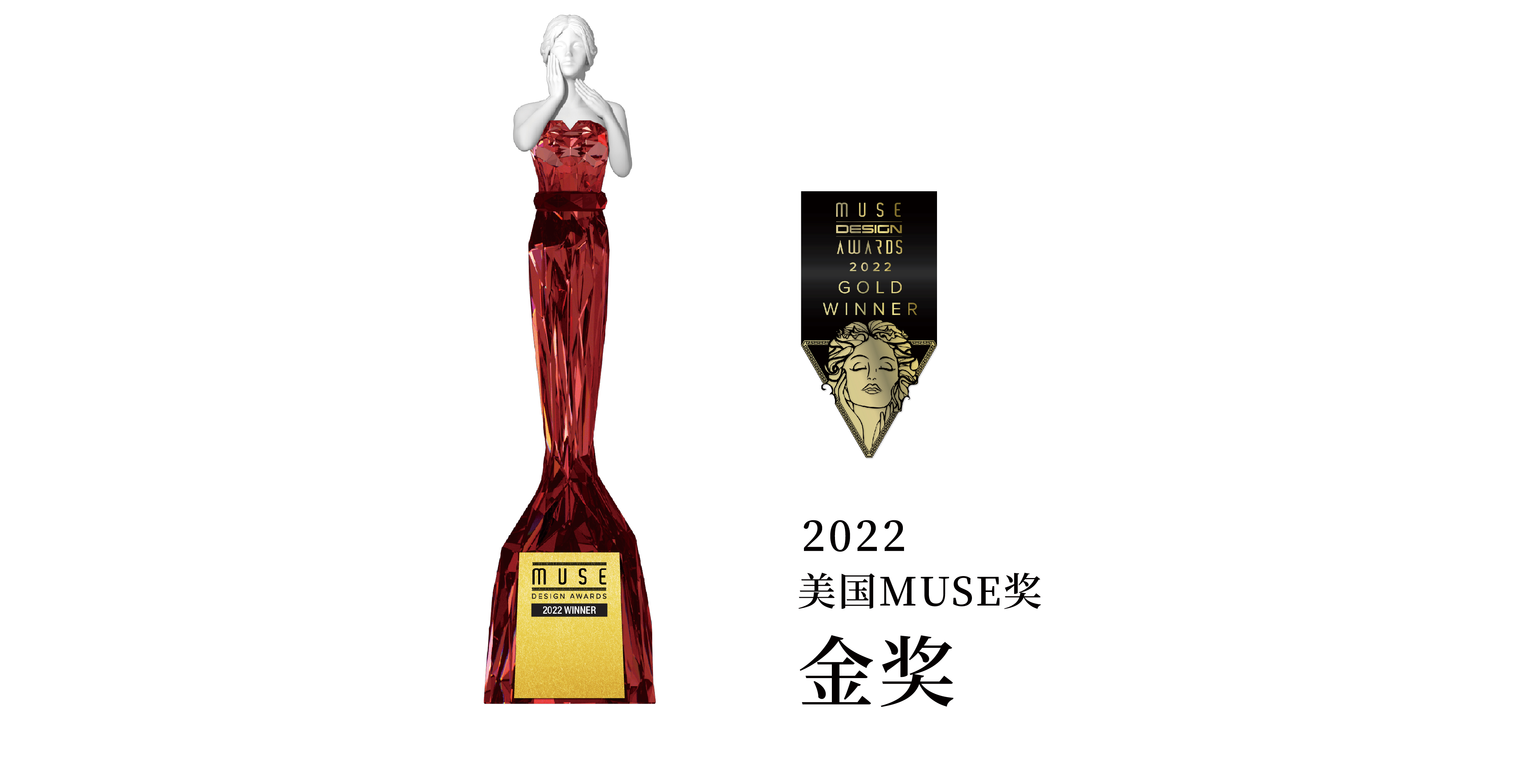 Aromatherapy，Electronic aromatherapy，Household goods，product design，packing design，Brand design，original，Good thing，