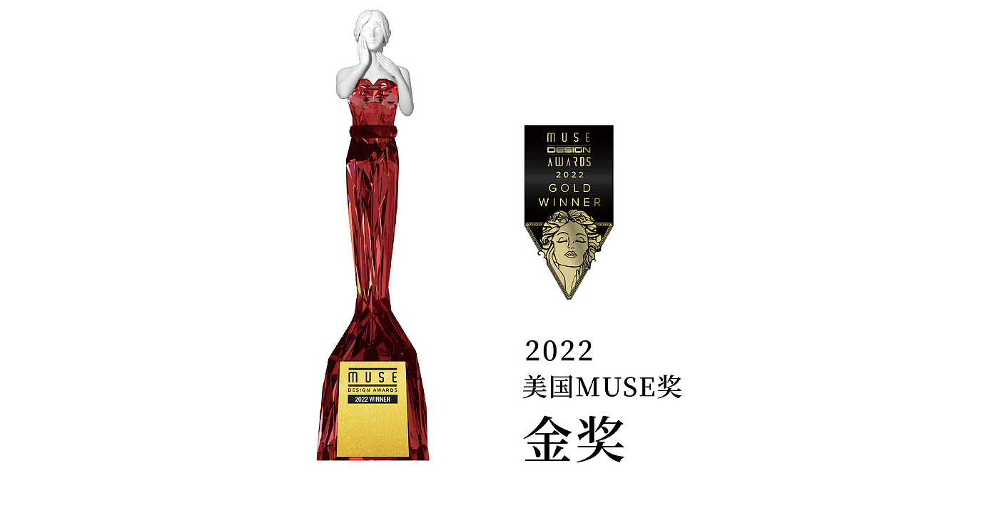 Aromatherapy，Electronic aromatherapy，Household goods，product design，packing design，Brand design，original，Good thing，