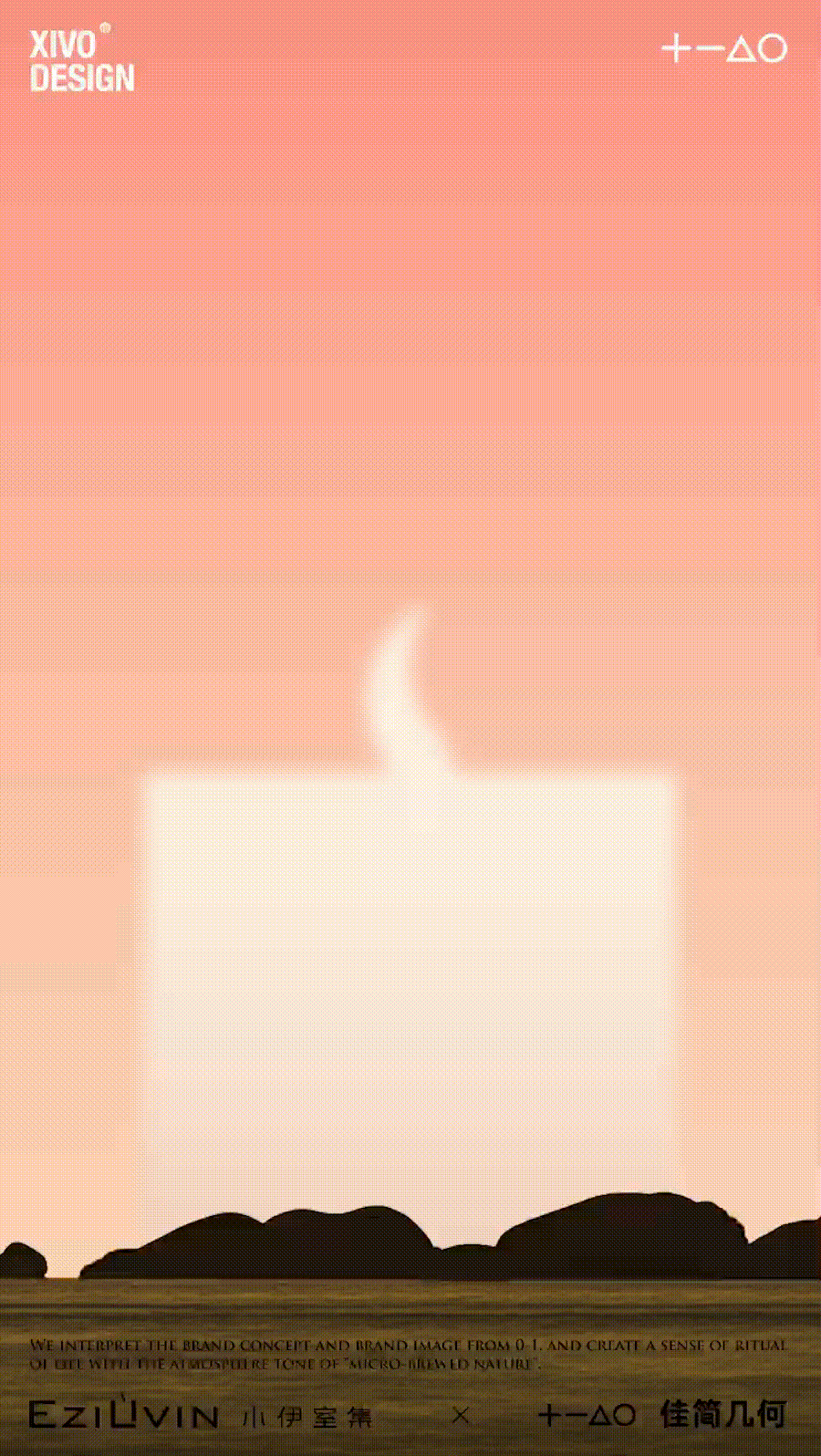 Aromatherapy，Electronic aromatherapy，Household goods，product design，packing design，Brand design，original，Good thing，