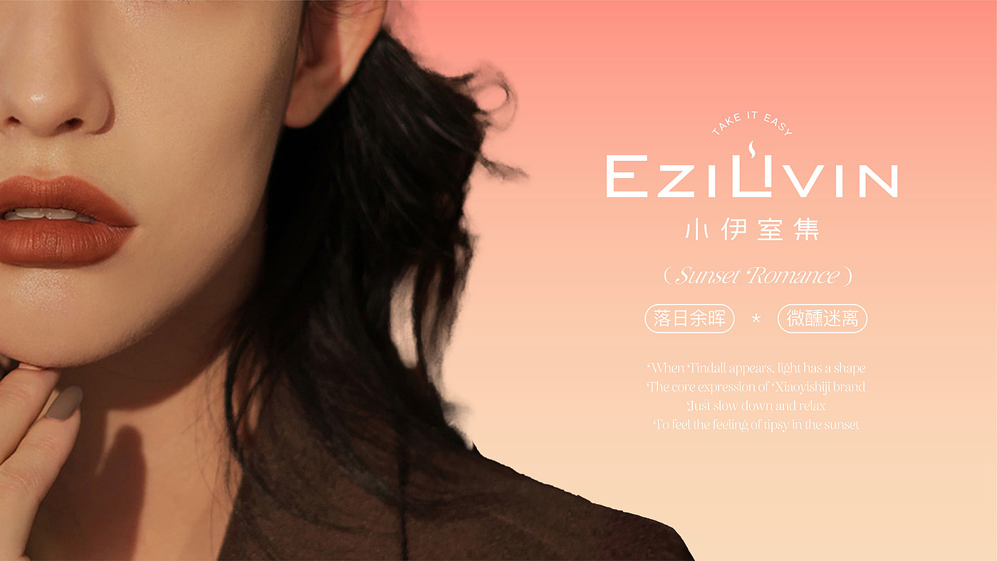 Aromatherapy，Electronic aromatherapy，Household goods，product design，packing design，Brand design，original，Good thing，