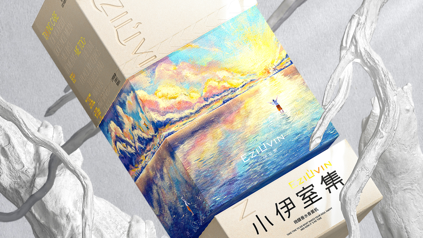 Aromatherapy，Electronic aromatherapy，Household goods，product design，packing design，Brand design，original，Good thing，