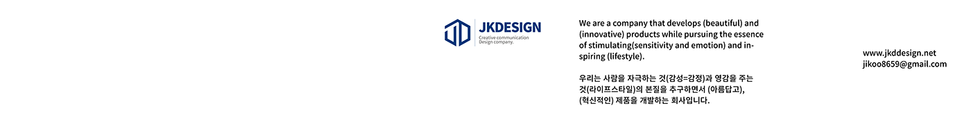 Humidifier，product design，industrial design，technology，Render，