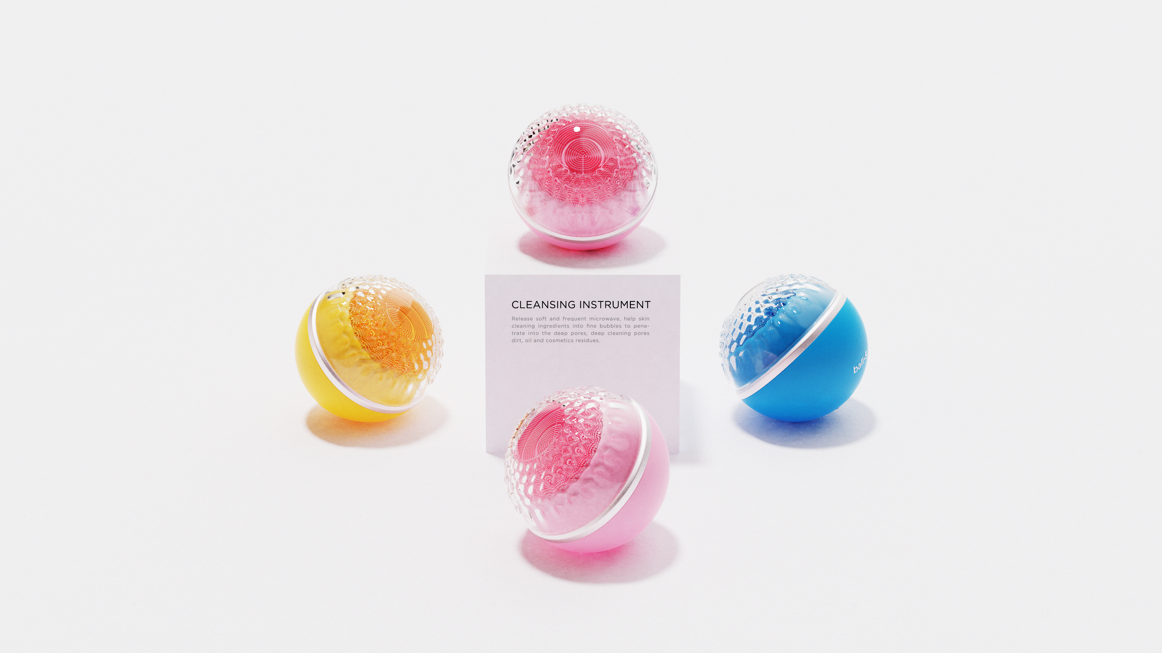 industrial design，product design，Cleanser，