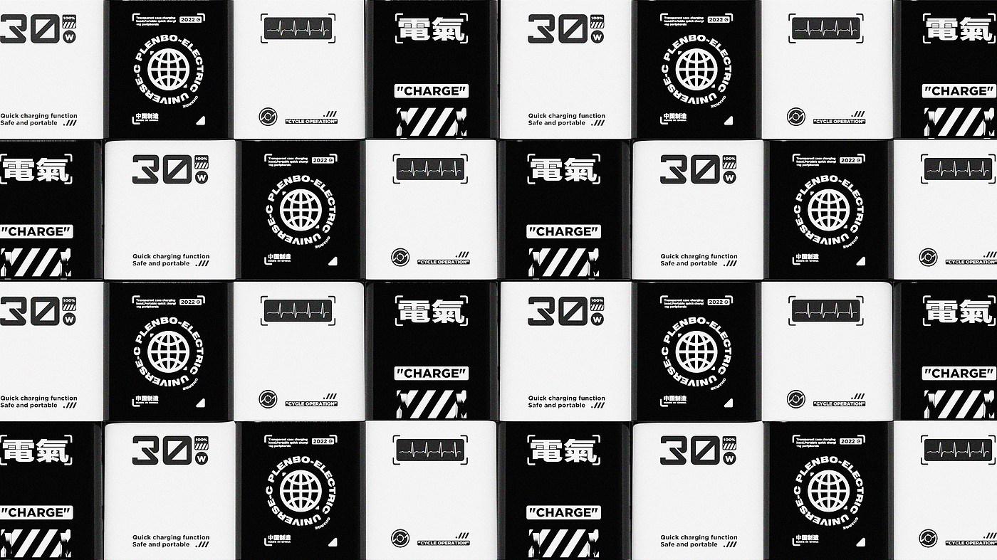 industrial design，product design，Charging head，