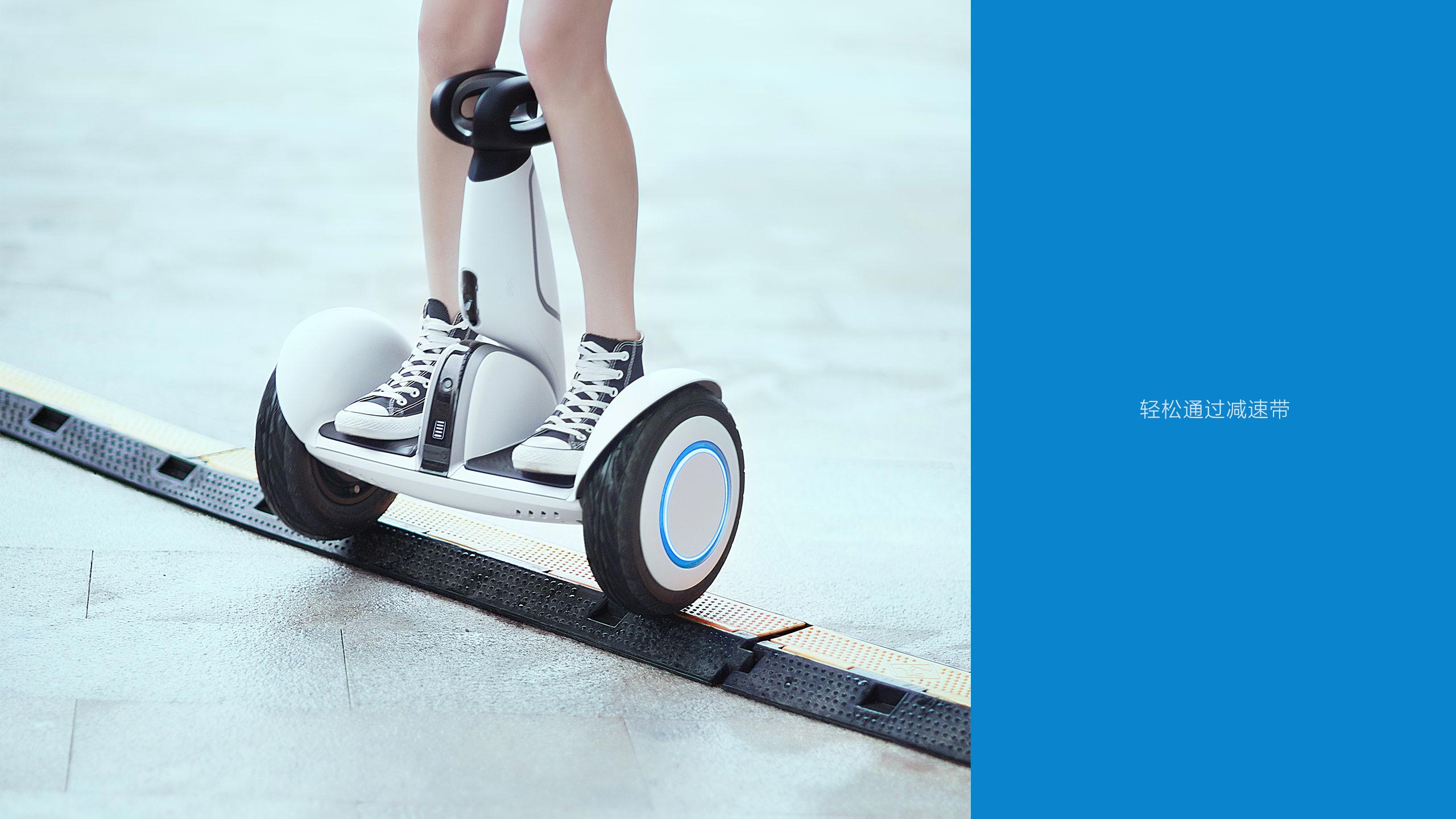 Balance car，vehicle，product design，industrial design，