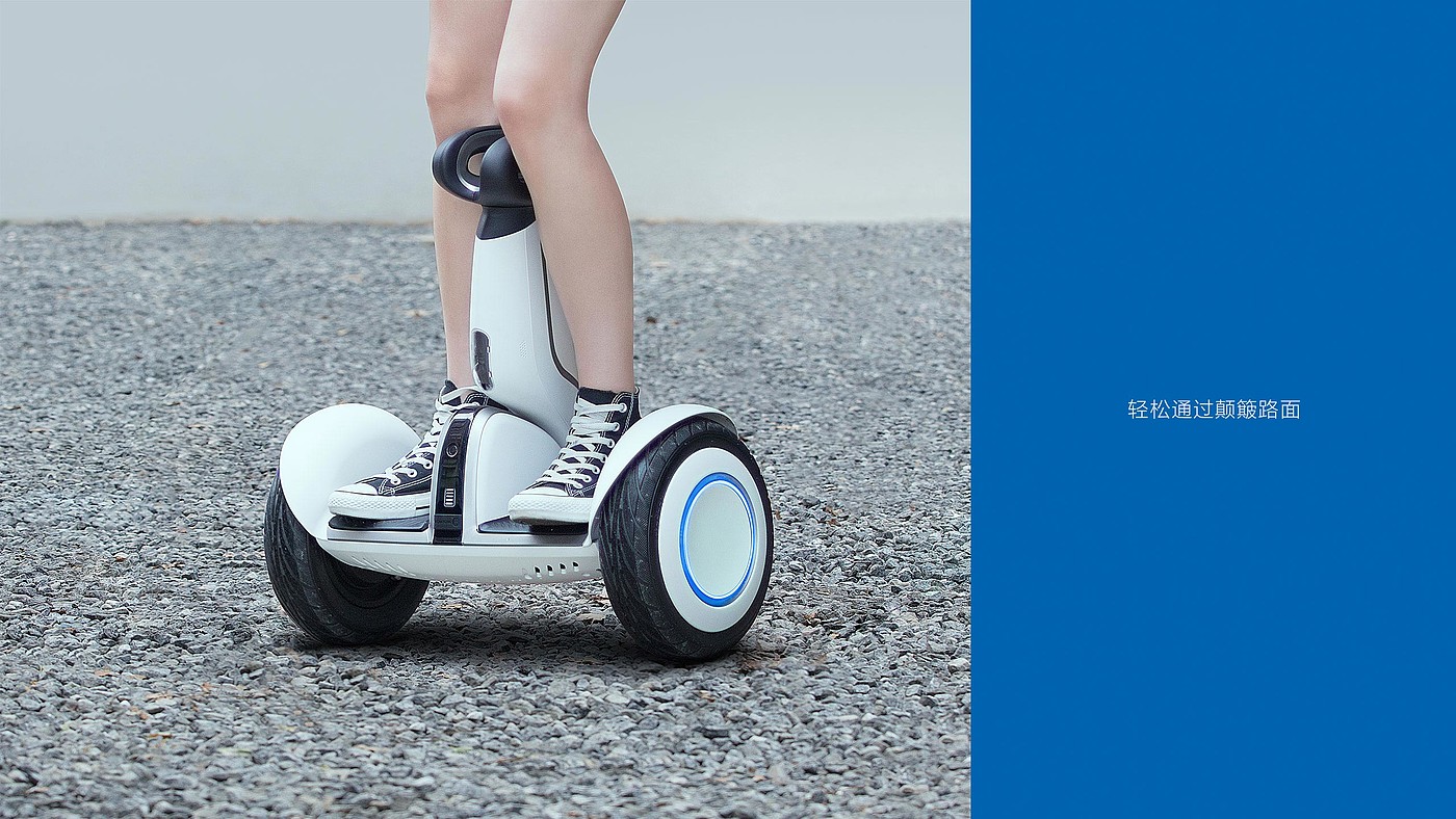 Balance car，vehicle，product design，industrial design，