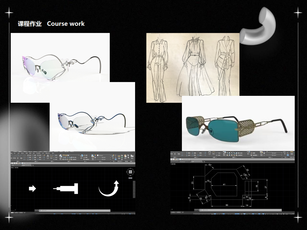 Collection of 2023 Graduates Majoring in Product Design，