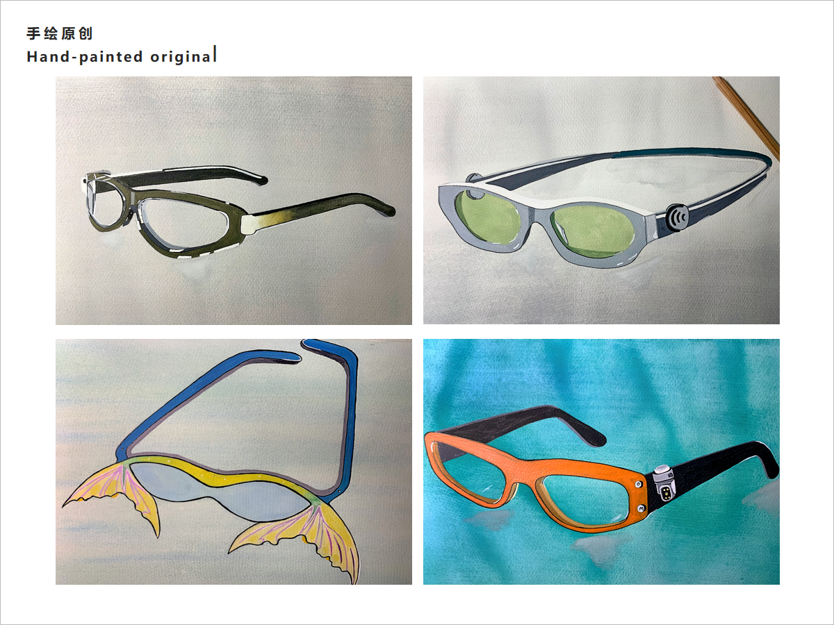 Collection of 2023 Graduates Majoring in Product Design，