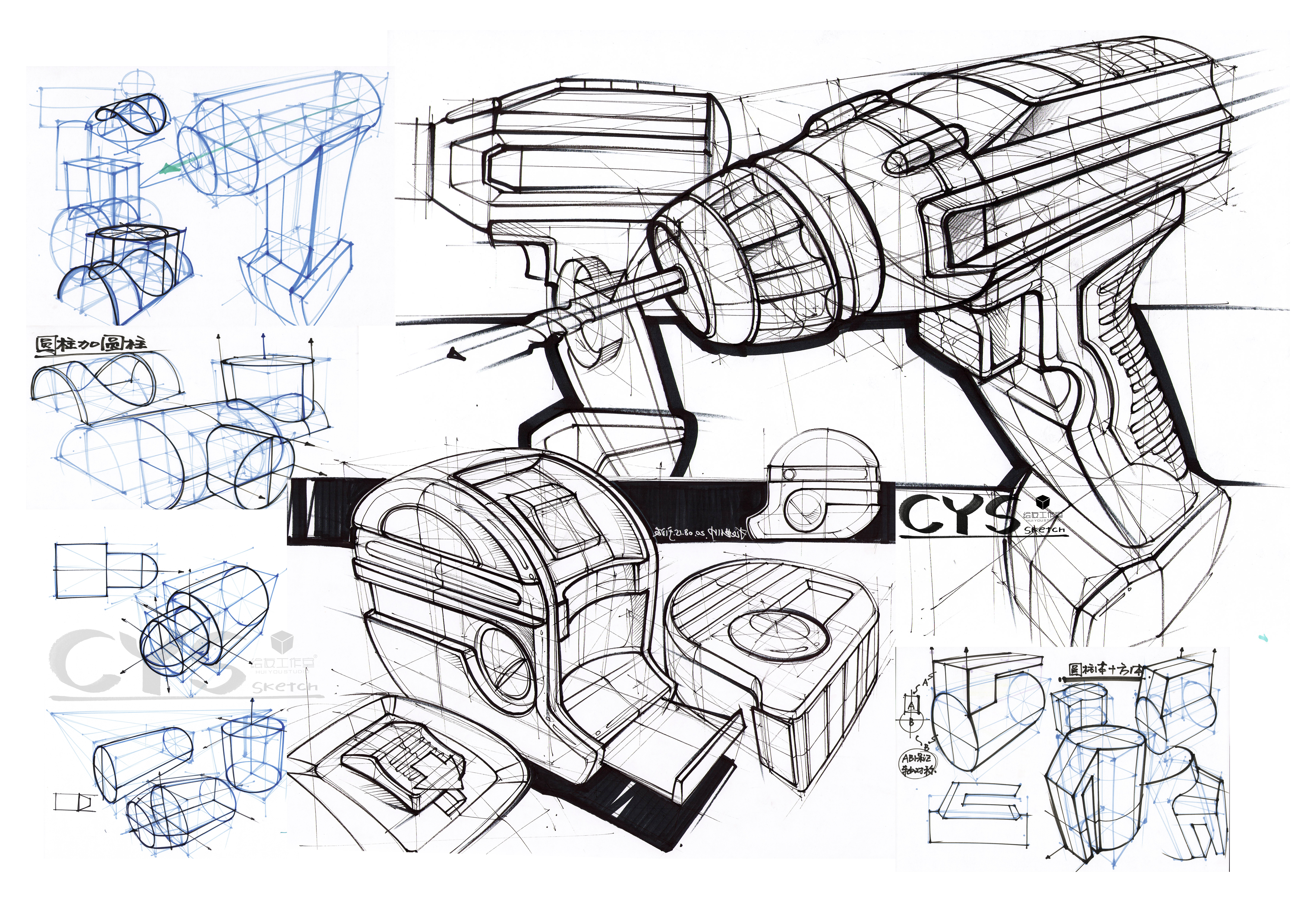 Hand drawn industrial design，Hand drawn products，Product line draft，Industrial design sketch，Power tool design，